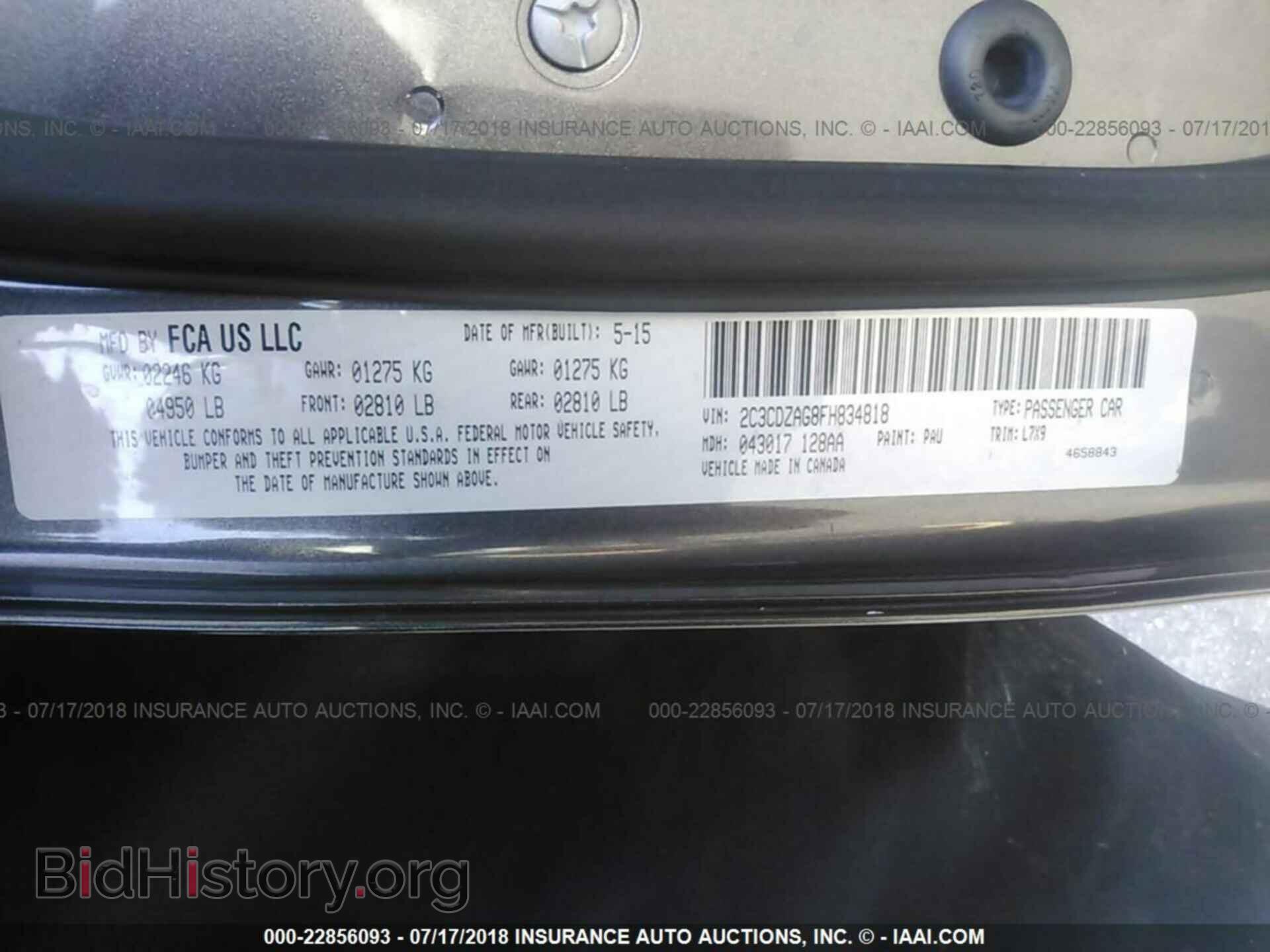 2015 DODGE CHALLENGER - VIN: 2C3CDZAG8FH834818 - Photo 9