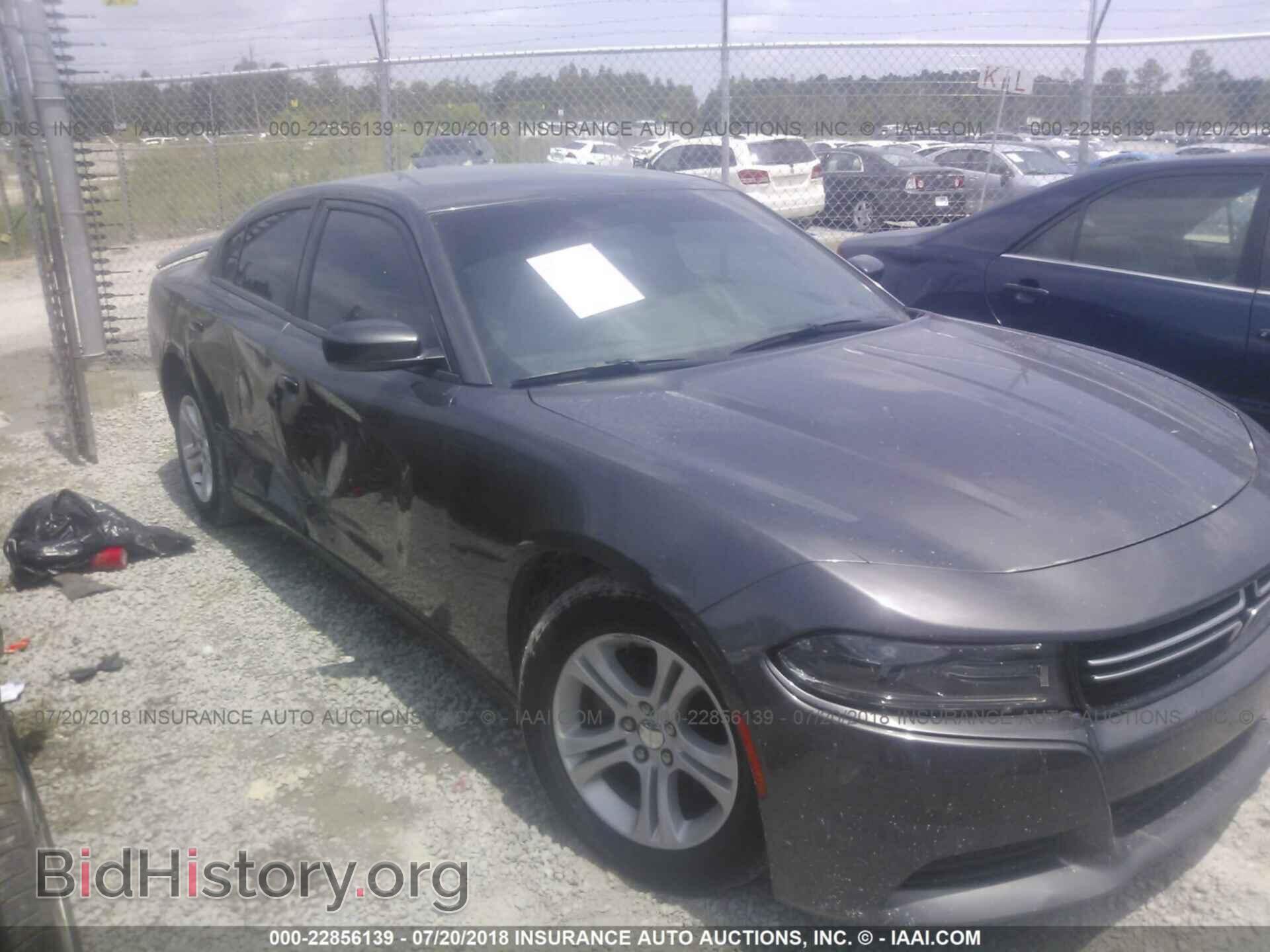 Photo 2C3CDXBG3FH768245 - Dodge Charger 2015