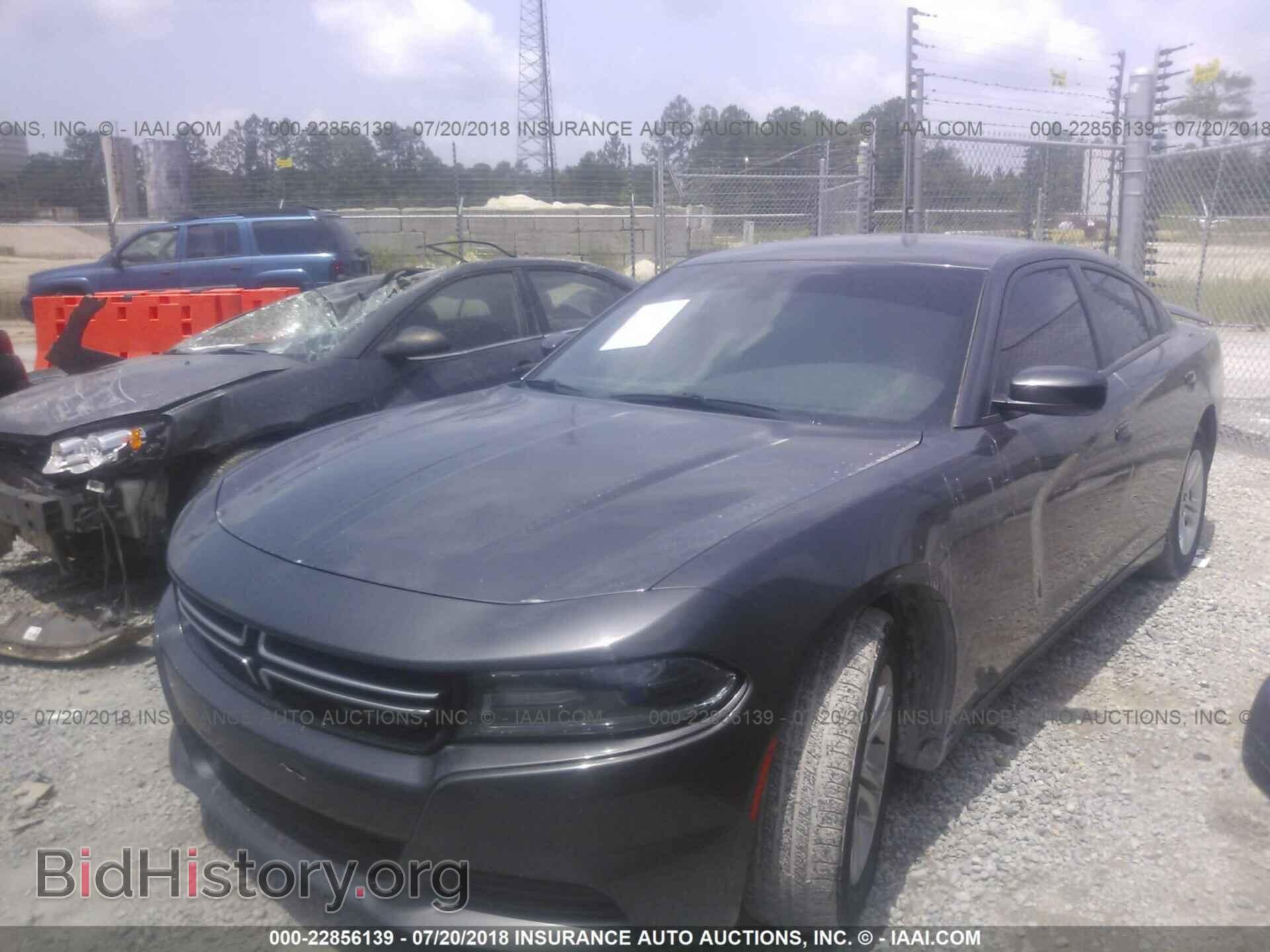 2015 Dodge Charger - VIN: 2C3CDXBG3FH768245 - Фото 2