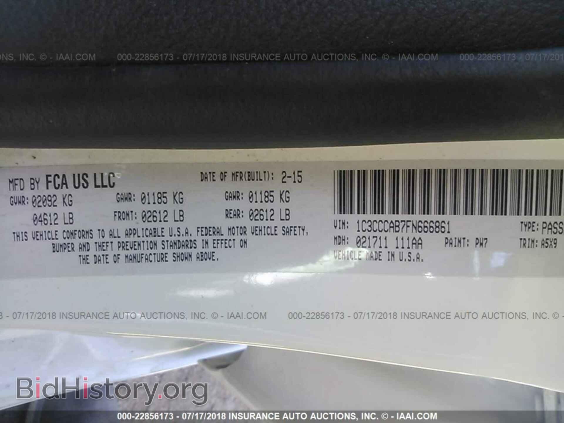 2015 Chrysler 200 - VIN: 1C3CCCAB7FN666861 - Фото 9