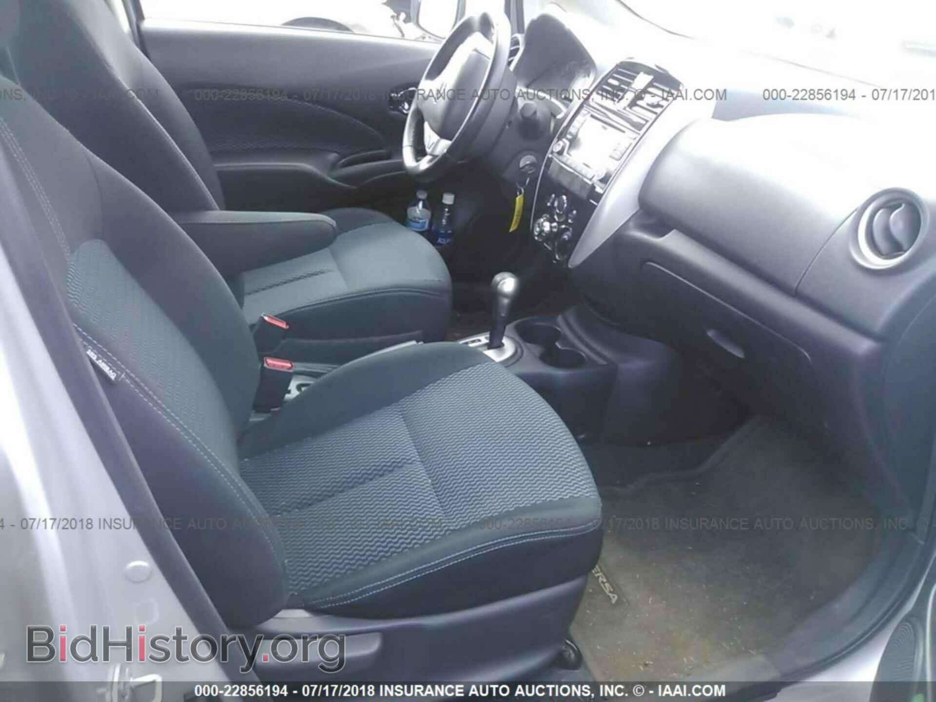 2016 Nissan Versa note - VIN: 3N1CE2CP9GL360354 - Фото 5