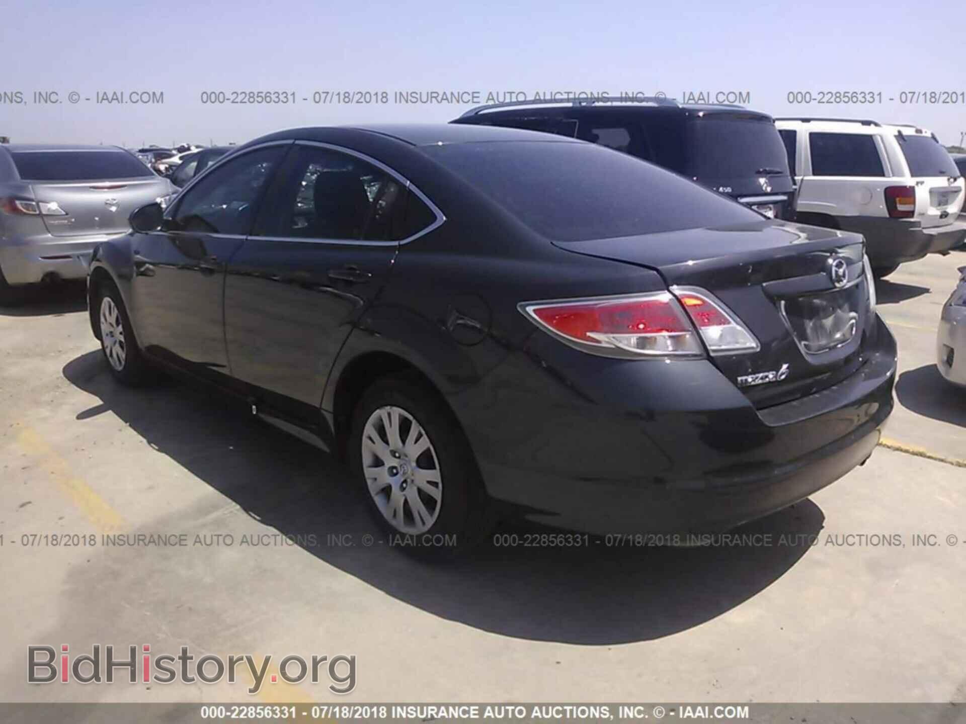 2012 Mazda 6 - VIN: 1YVHZ8BH3C5M19956 - Фото 3