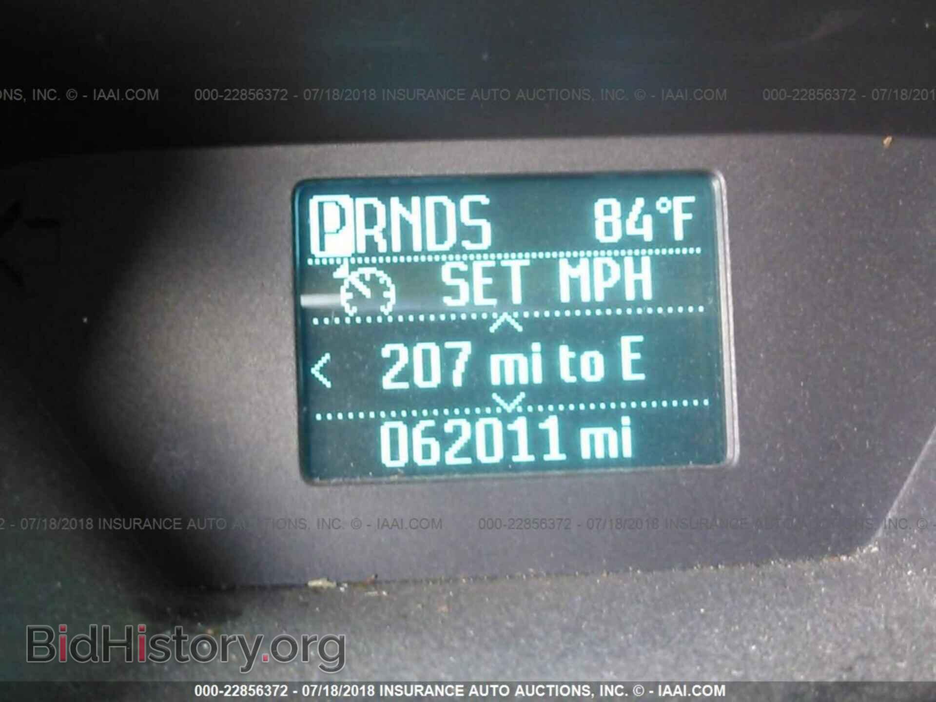 2015 Ford Transit - VIN: NM0LS7F74F1222447 - Photo 7