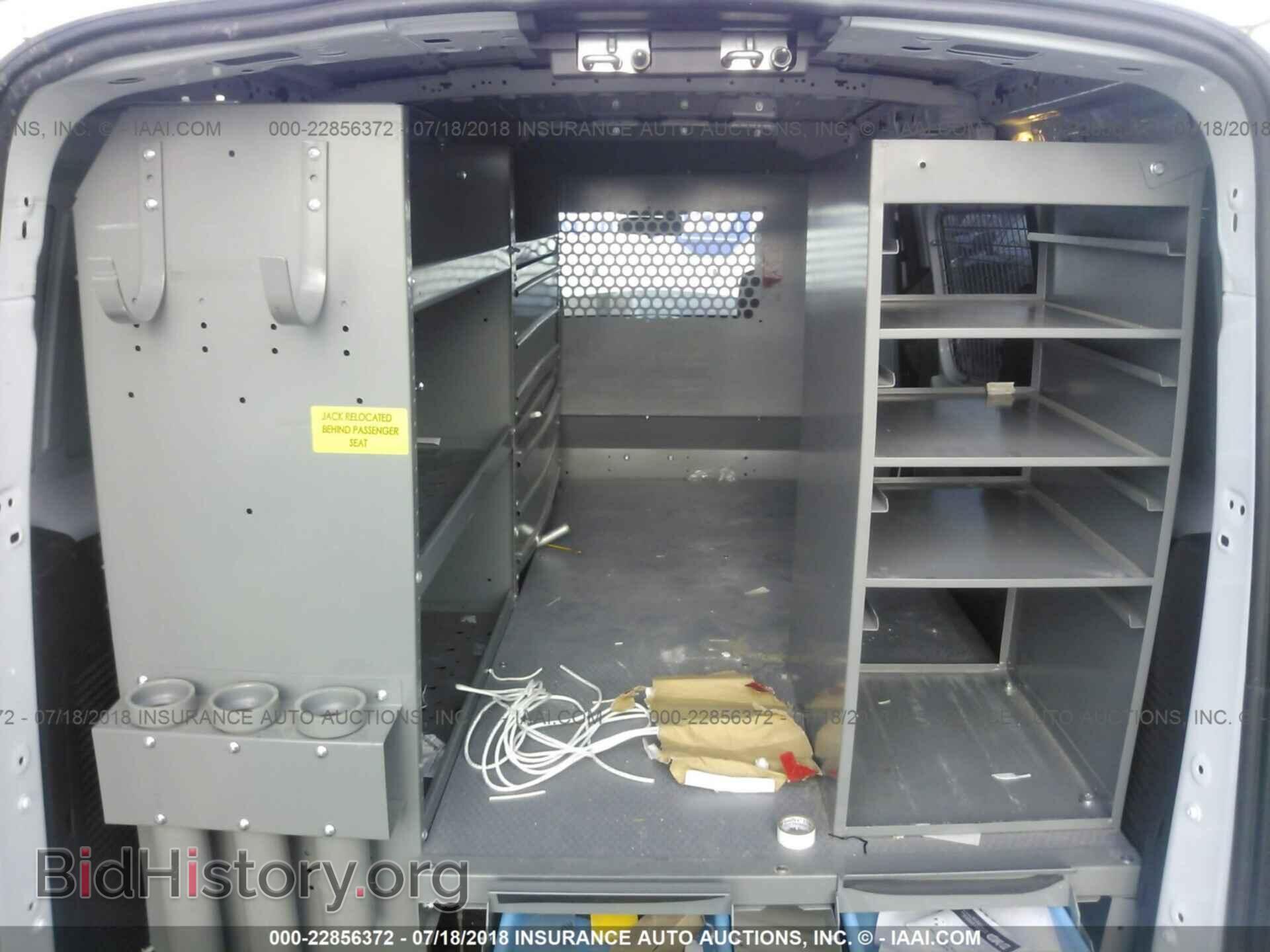 2015 Ford Transit - VIN: NM0LS7F74F1222447 - Photo 8