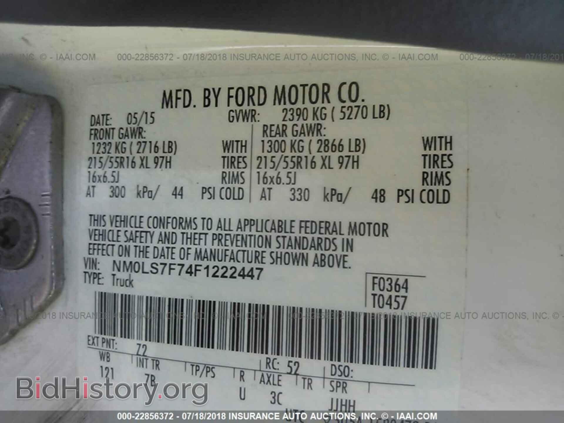 2015 Ford Transit - VIN: NM0LS7F74F1222447 - Photo 9
