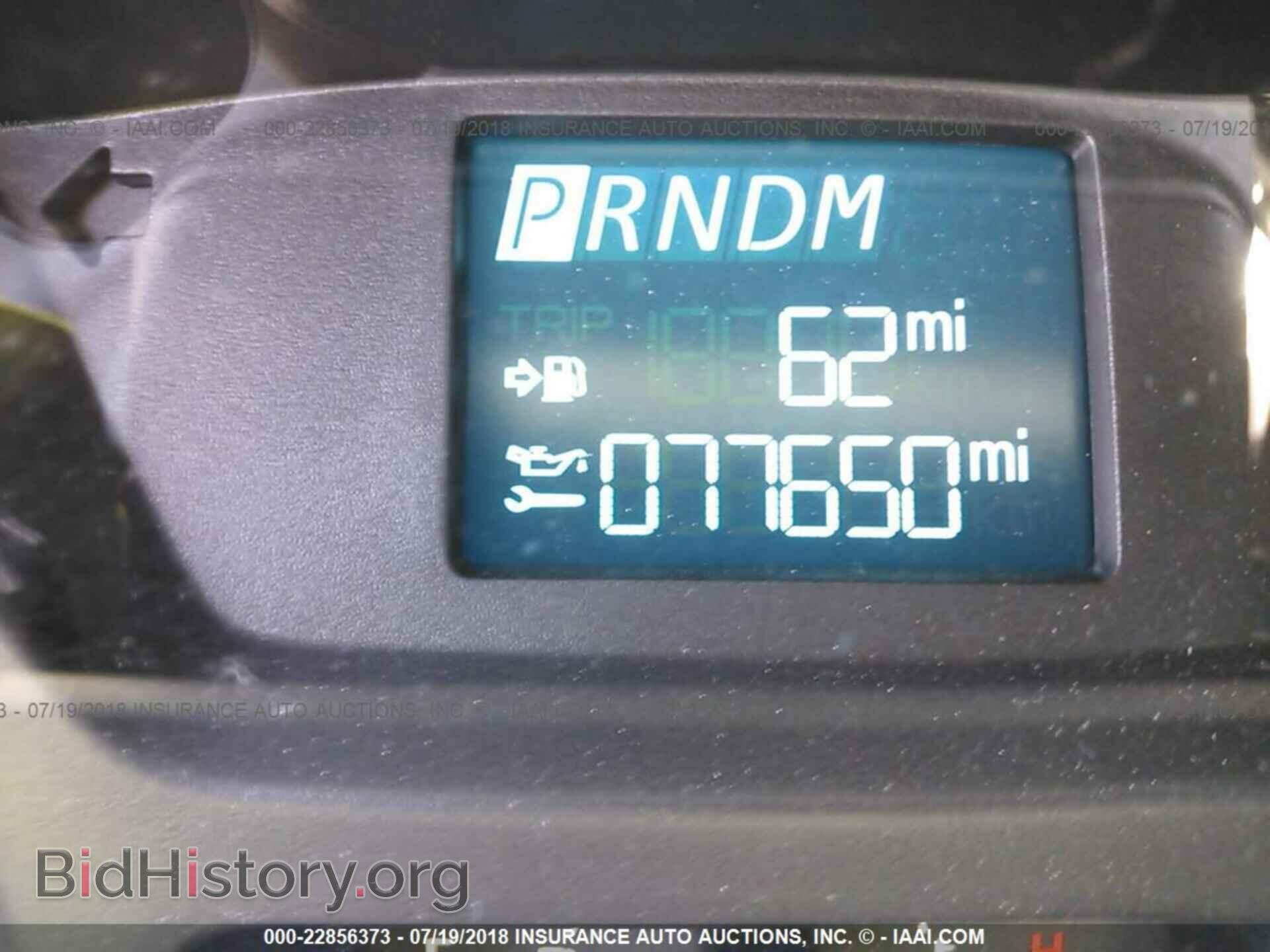2015 Ford Transit - VIN: 1FBZX2ZM8FKA16517 - Фото 7