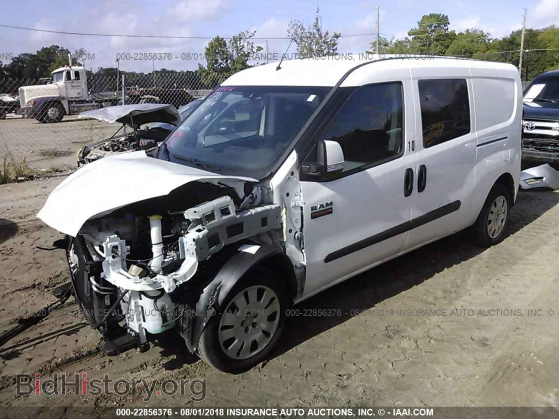 2017 Ram Promaster - VIN: ZFBERFBB7H6E52314 - Фото 2