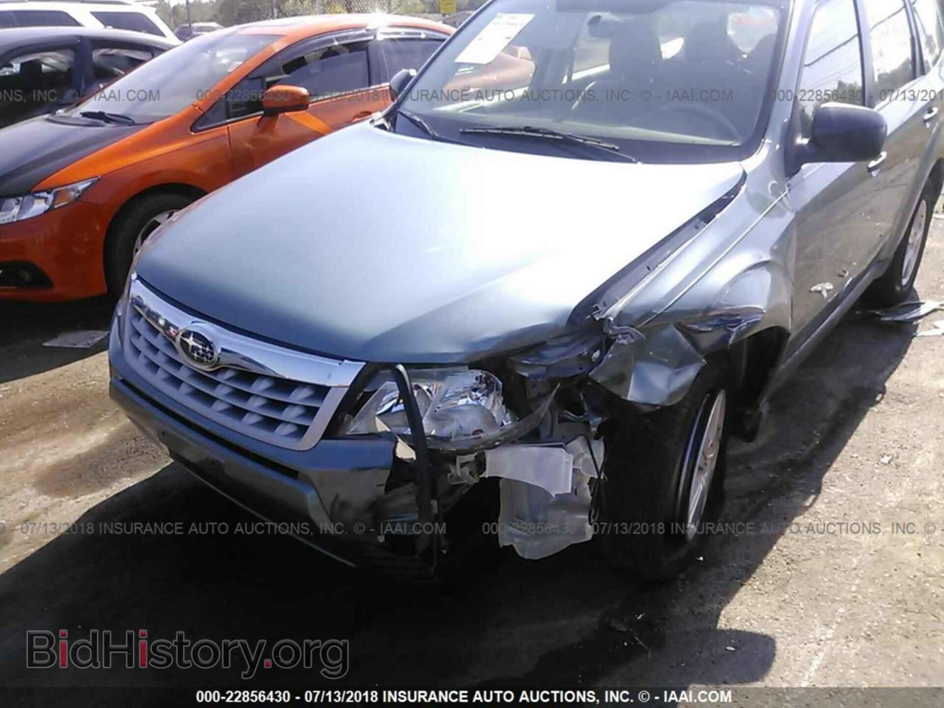 2012 Subaru Forester - VIN: JF2SHBBCXCH434468 - Photo 6