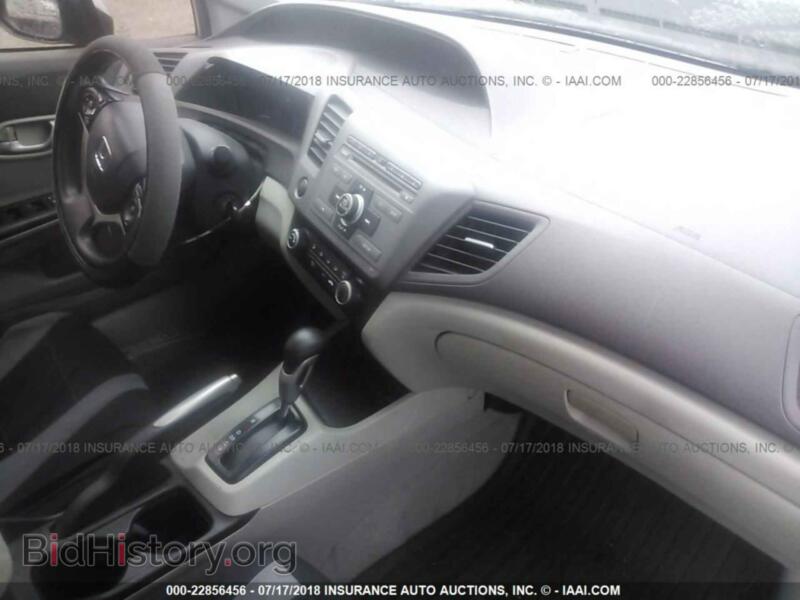 2012 Honda CIVIC (VIN 2HGFB2F56CH323974) — фото 5 из 10