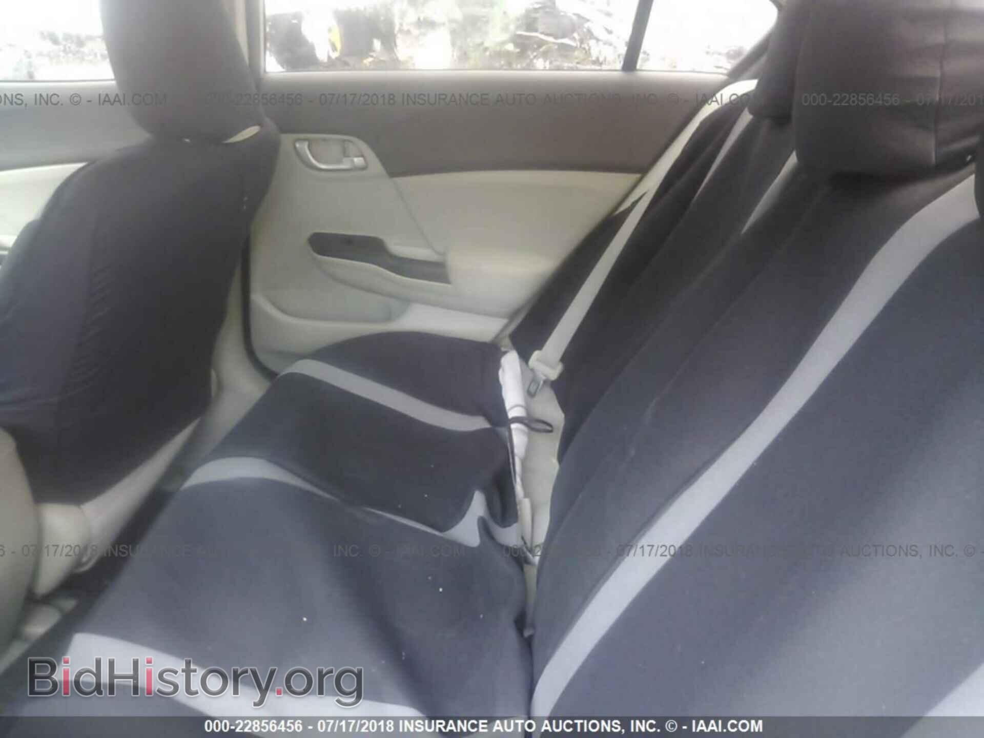 2012 Honda CIVIC (VIN 2HGFB2F56CH323974) — фото 8 из 10