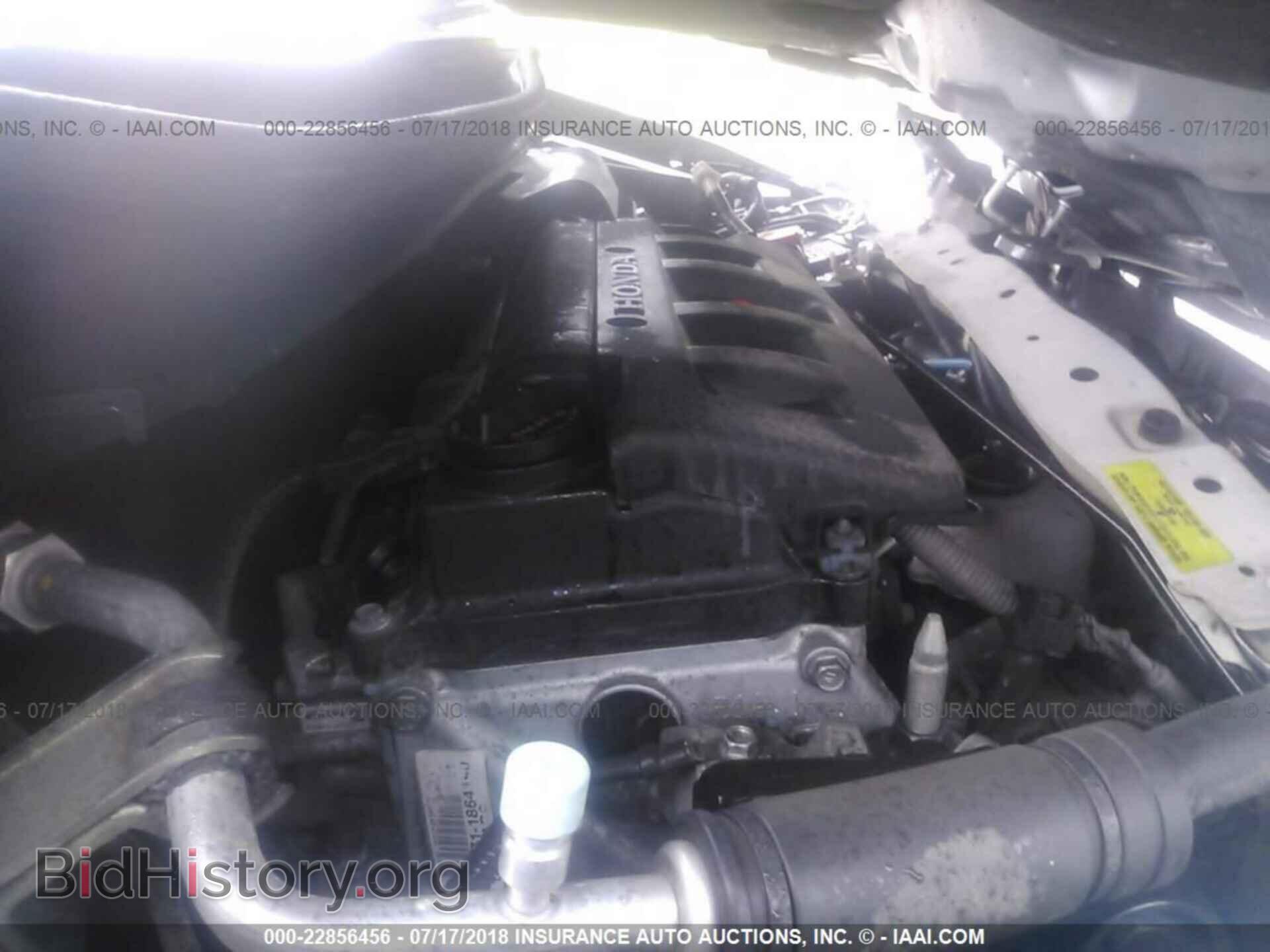 2012 Honda CIVIC (VIN 2HGFB2F56CH323974) — фото 10 из 10