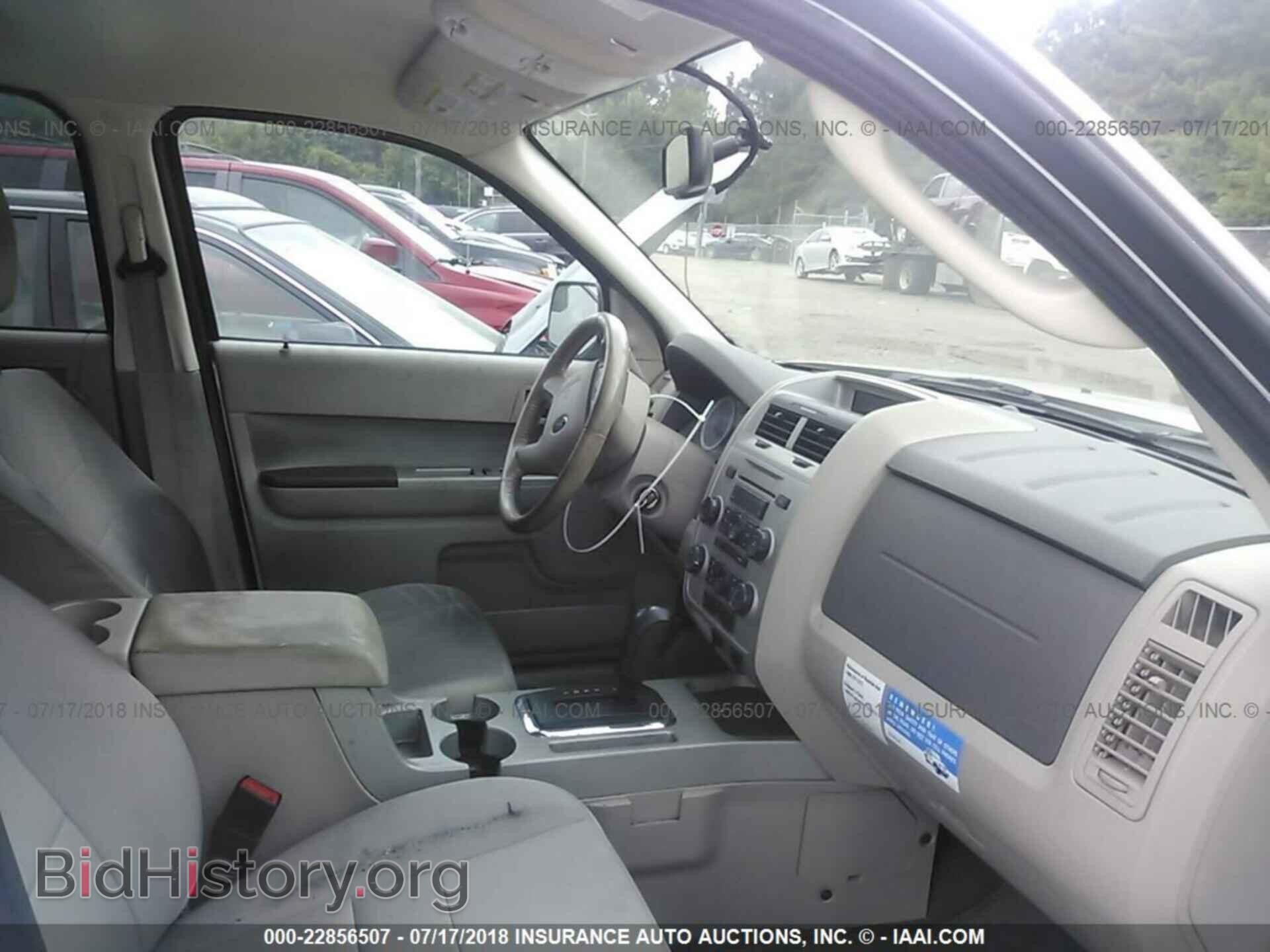 2011 Ford Escape - VIN: 1FMCU0D76BKB86008 - Photo 5