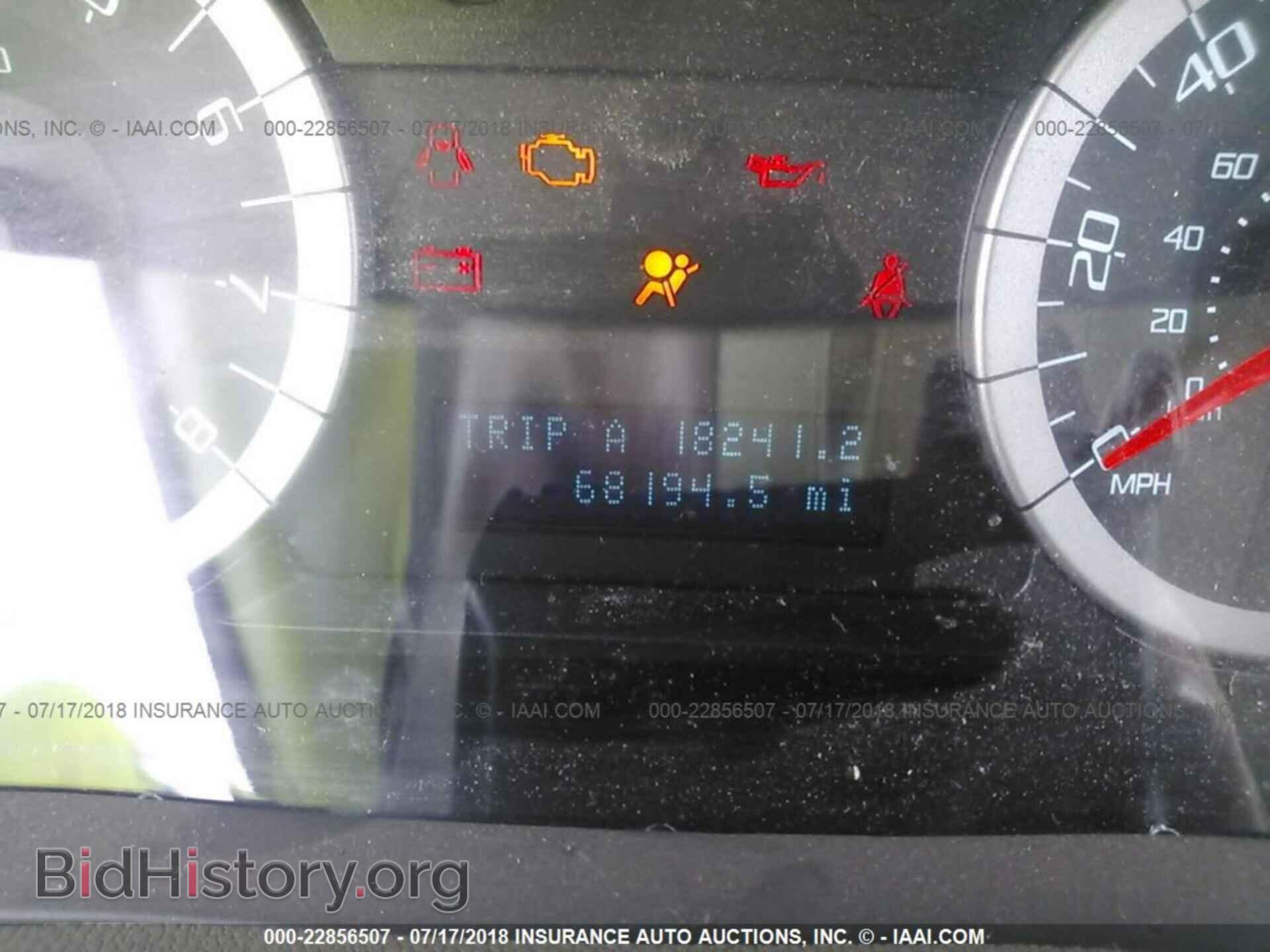 2011 Ford Escape - VIN: 1FMCU0D76BKB86008 - Photo 7