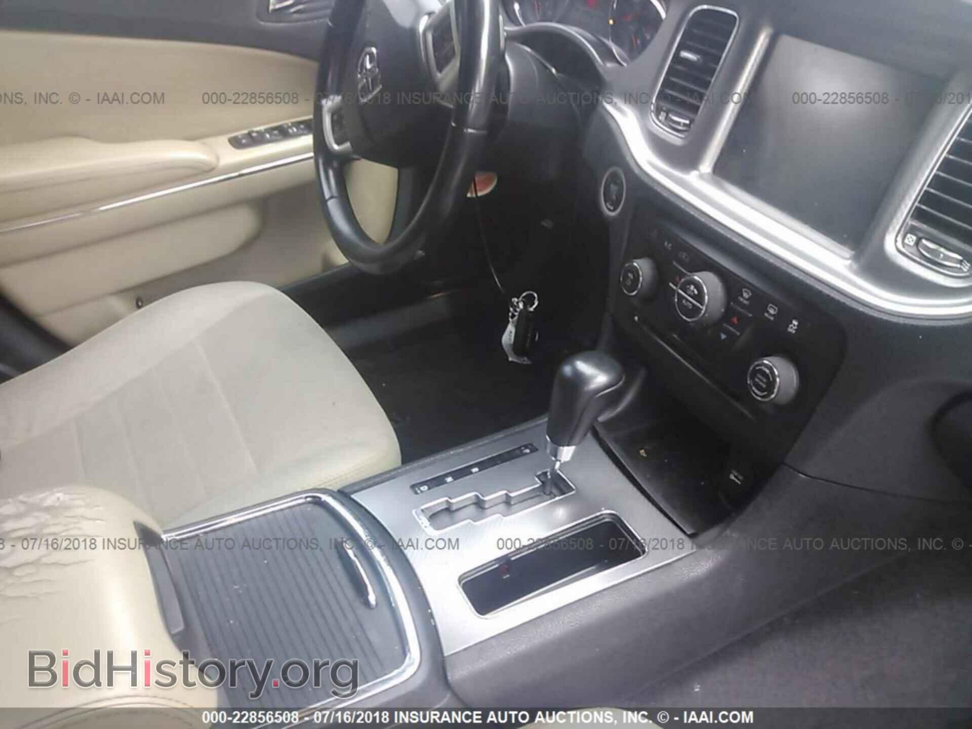 2011 Dodge Charger - VIN: 2B3CL3CG1BH591261 - Фото 5