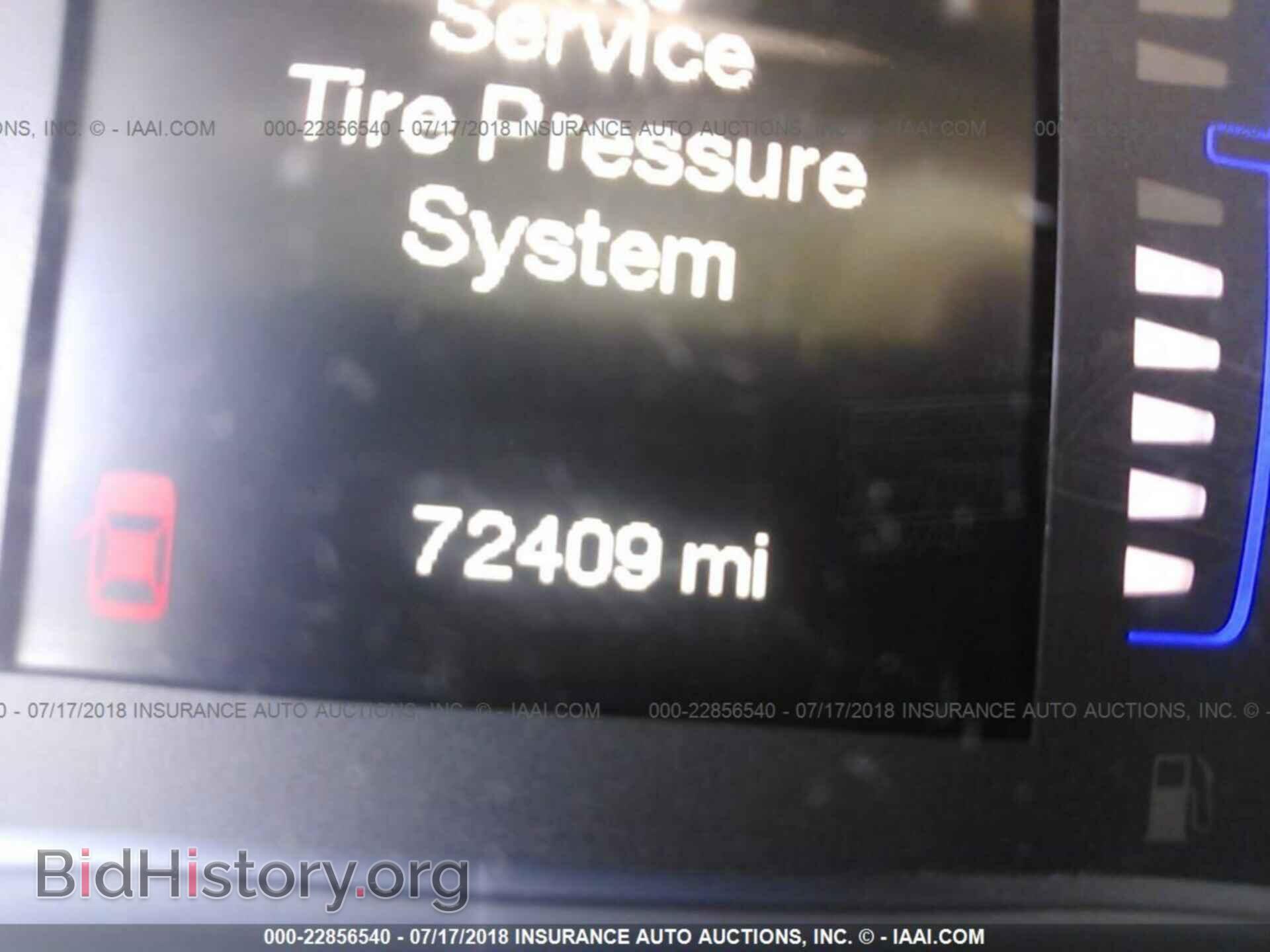 2015 Chrysler 200 - VIN: 1C3CCCAB7FN658064 - Photo 7