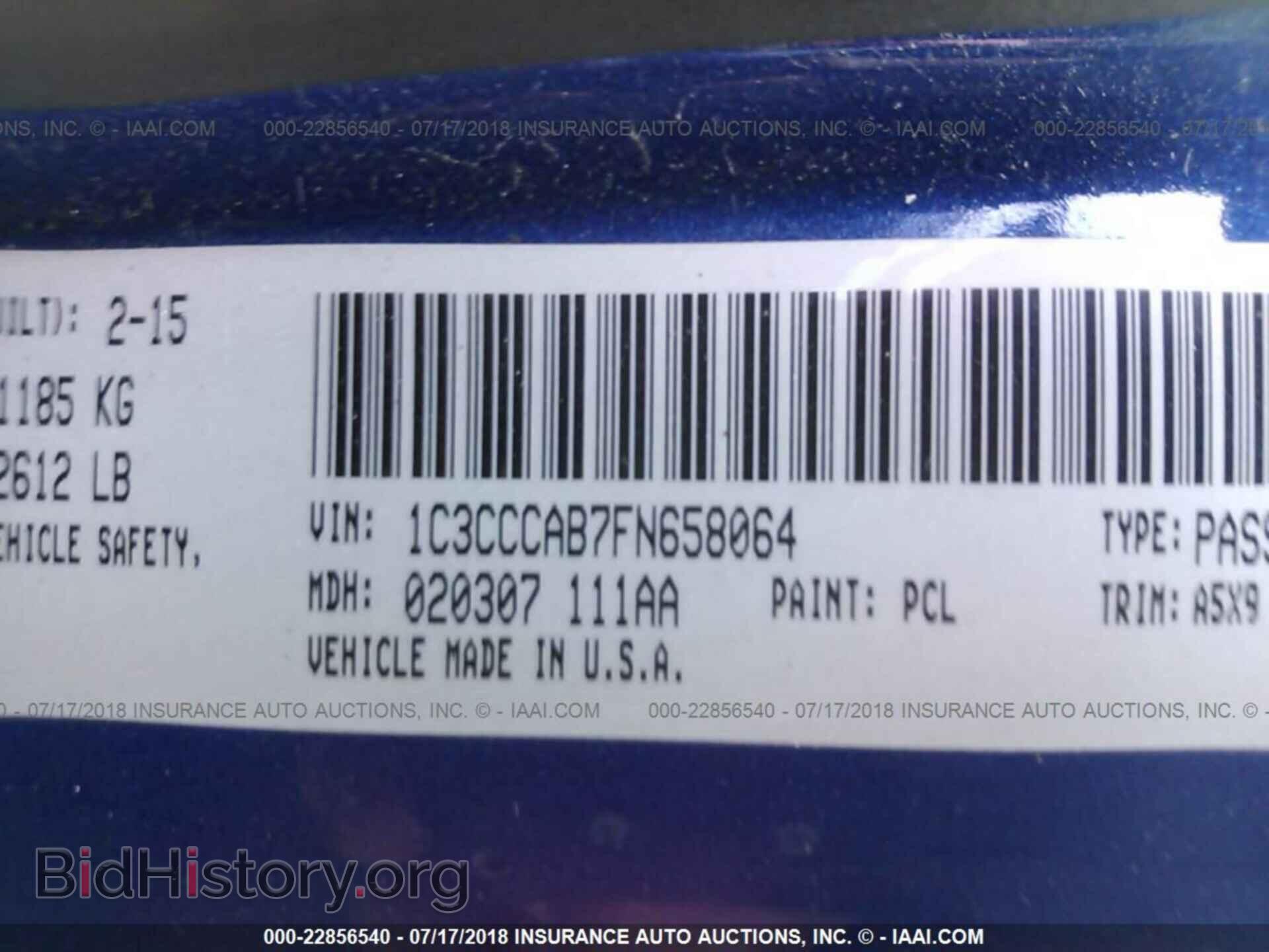 2015 Chrysler 200 - VIN: 1C3CCCAB7FN658064 - Photo 9