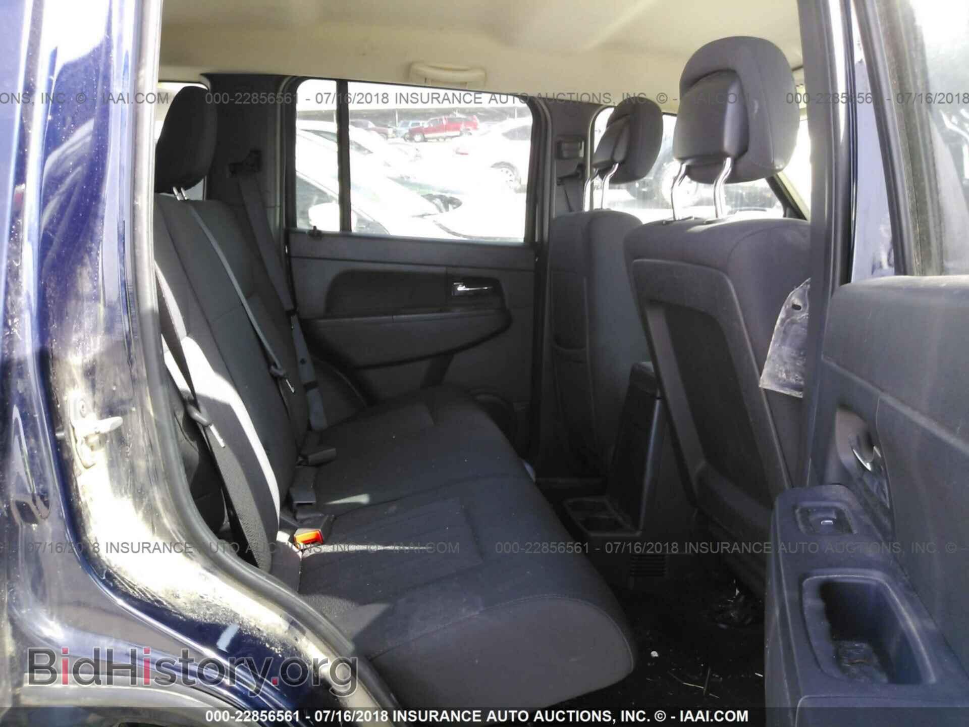 2012 Jeep Liberty - VIN: 1C4PJMAK2CW138532 - Фото 8