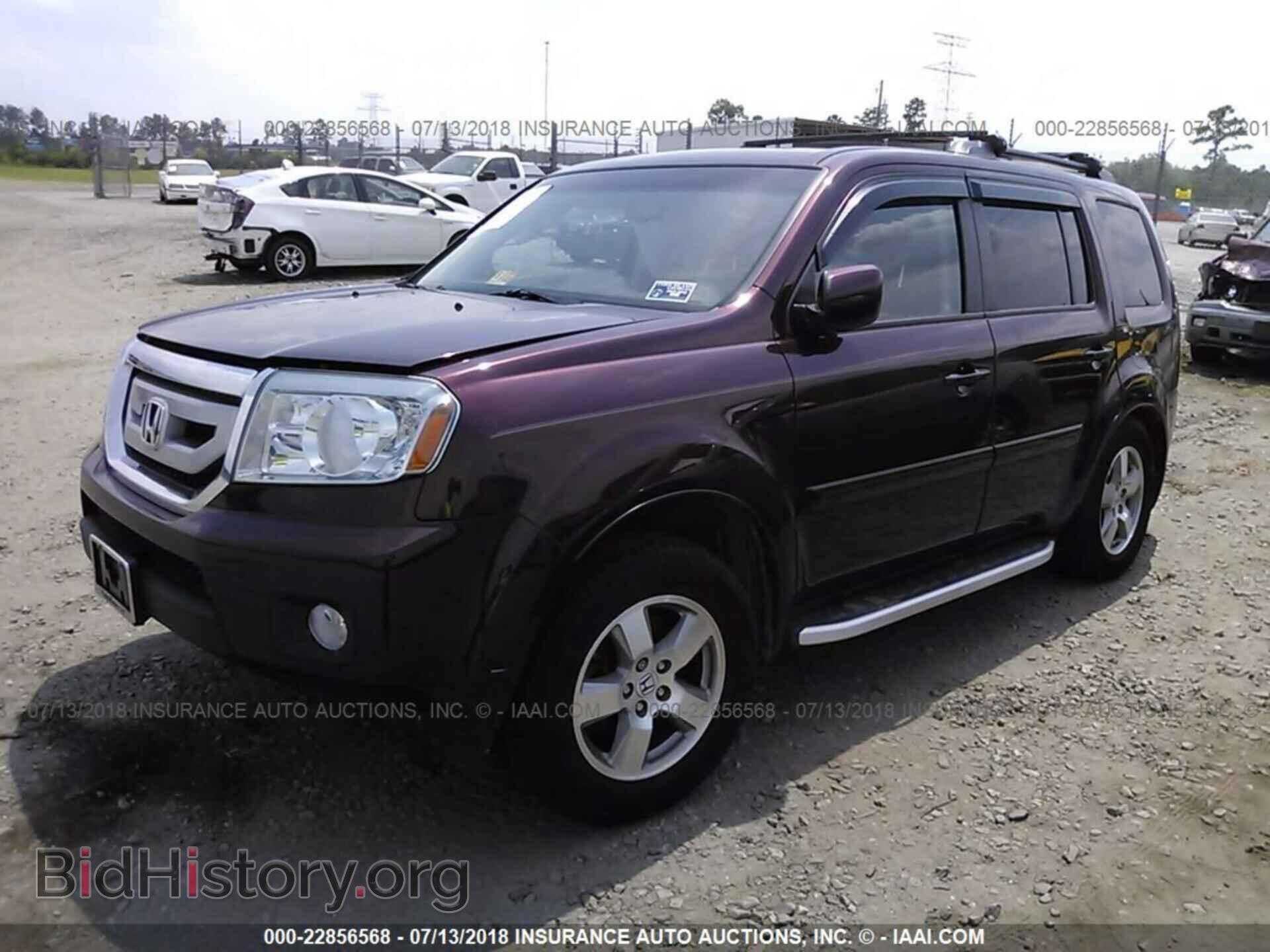 2011 Honda Pilot - VIN: 5FNYF4H77BB047170 - Photo 2