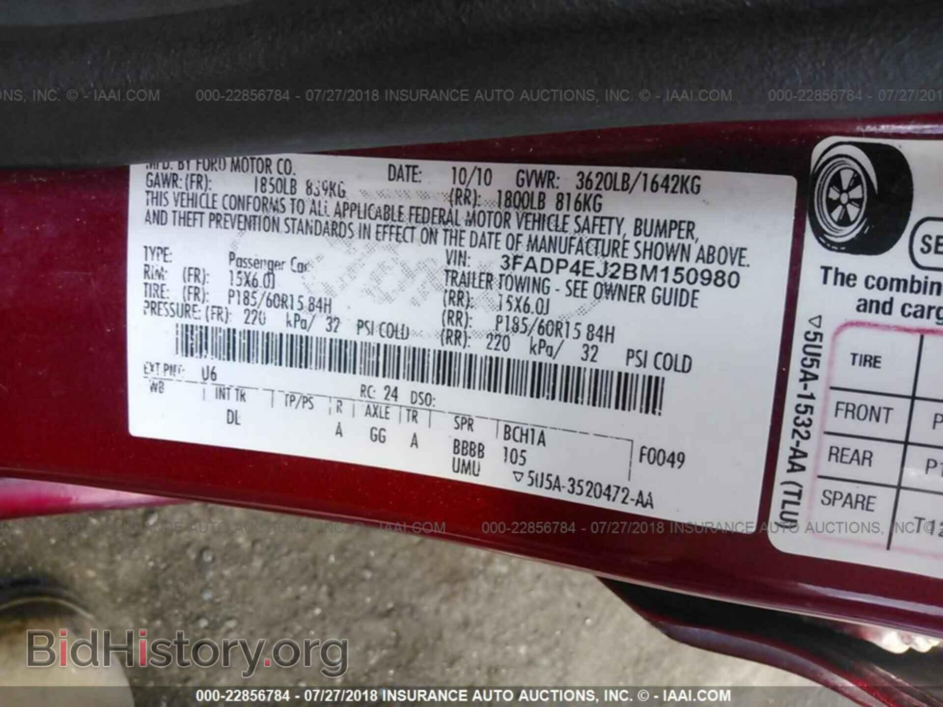 2011 Ford Fiesta - VIN: 3FADP4EJ2BM150980 - Фото 9