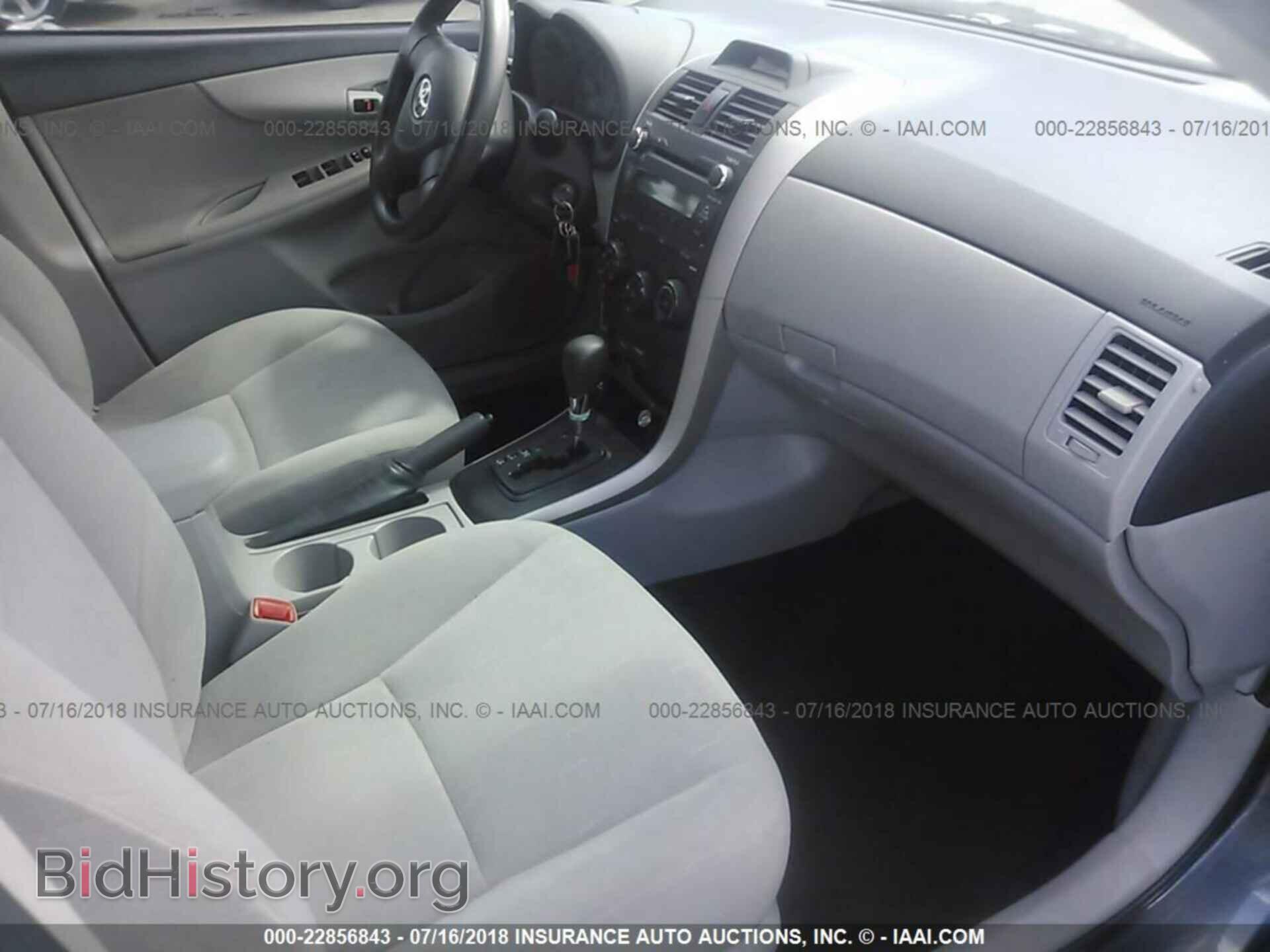 2013 Toyota Corolla - VIN: 5YFBU4EEXDP176901 - Photo 5