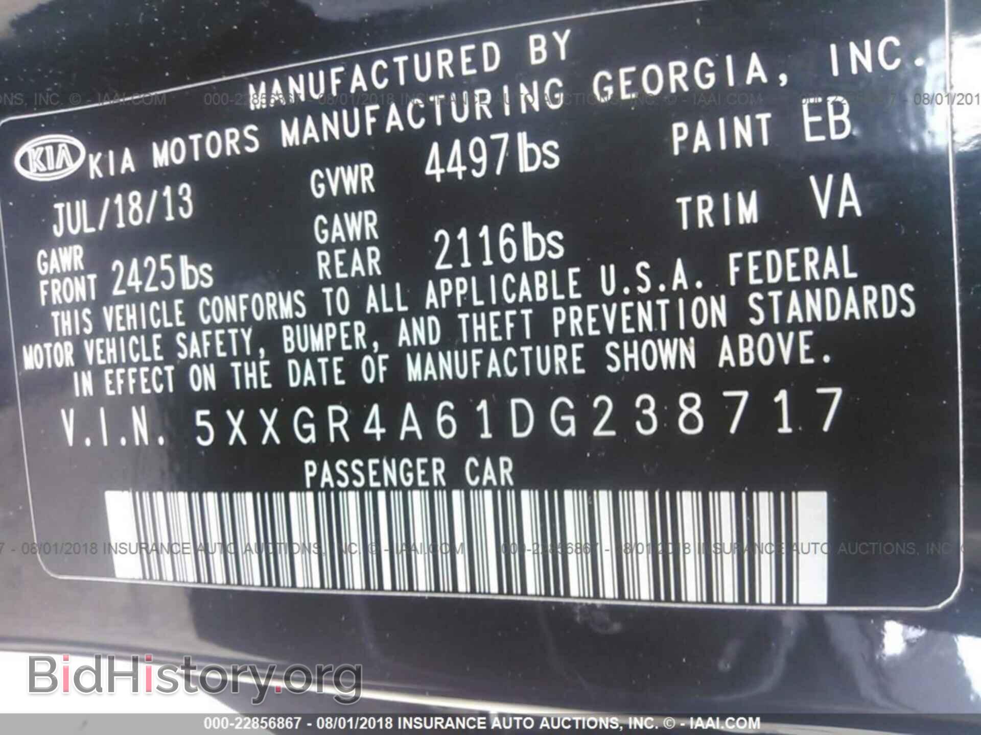 2013 Kia Optima - VIN: 5XXGR4A61DG238717 - Photo 9