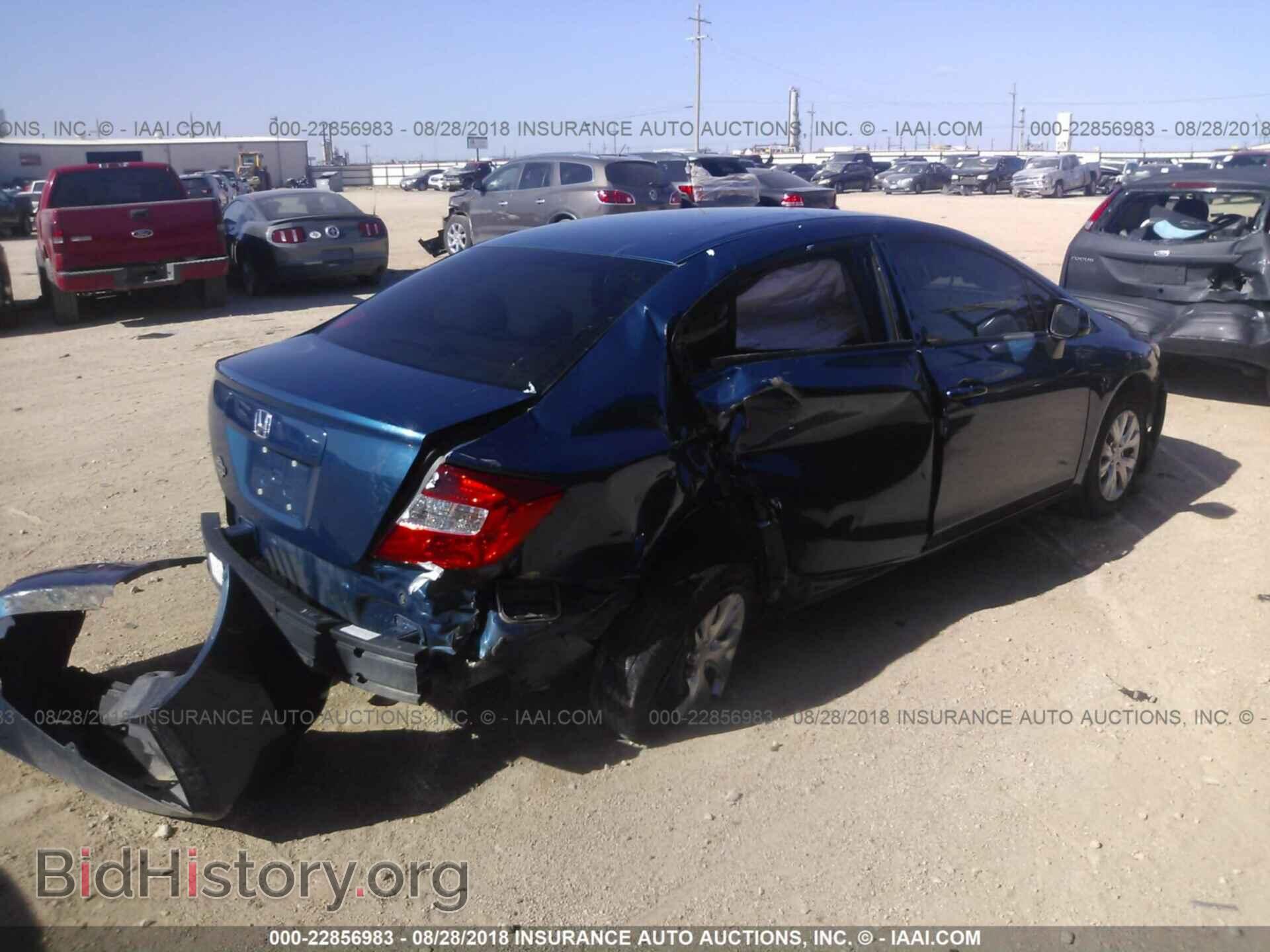 2012 Honda Civic - VIN: 2HGFB2F53CH540284 - Фото 4