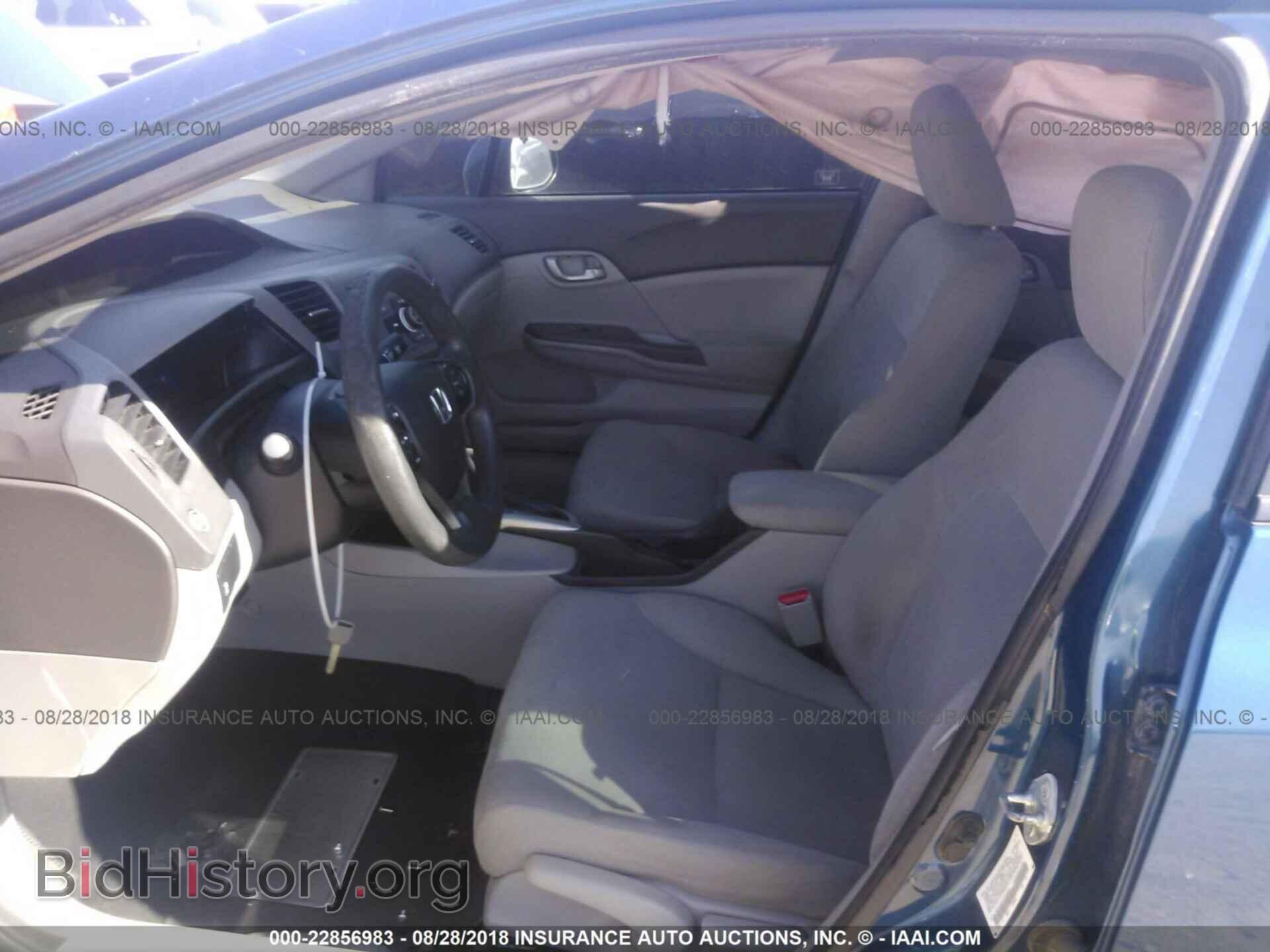 2012 Honda Civic - VIN: 2HGFB2F53CH540284 - Фото 5
