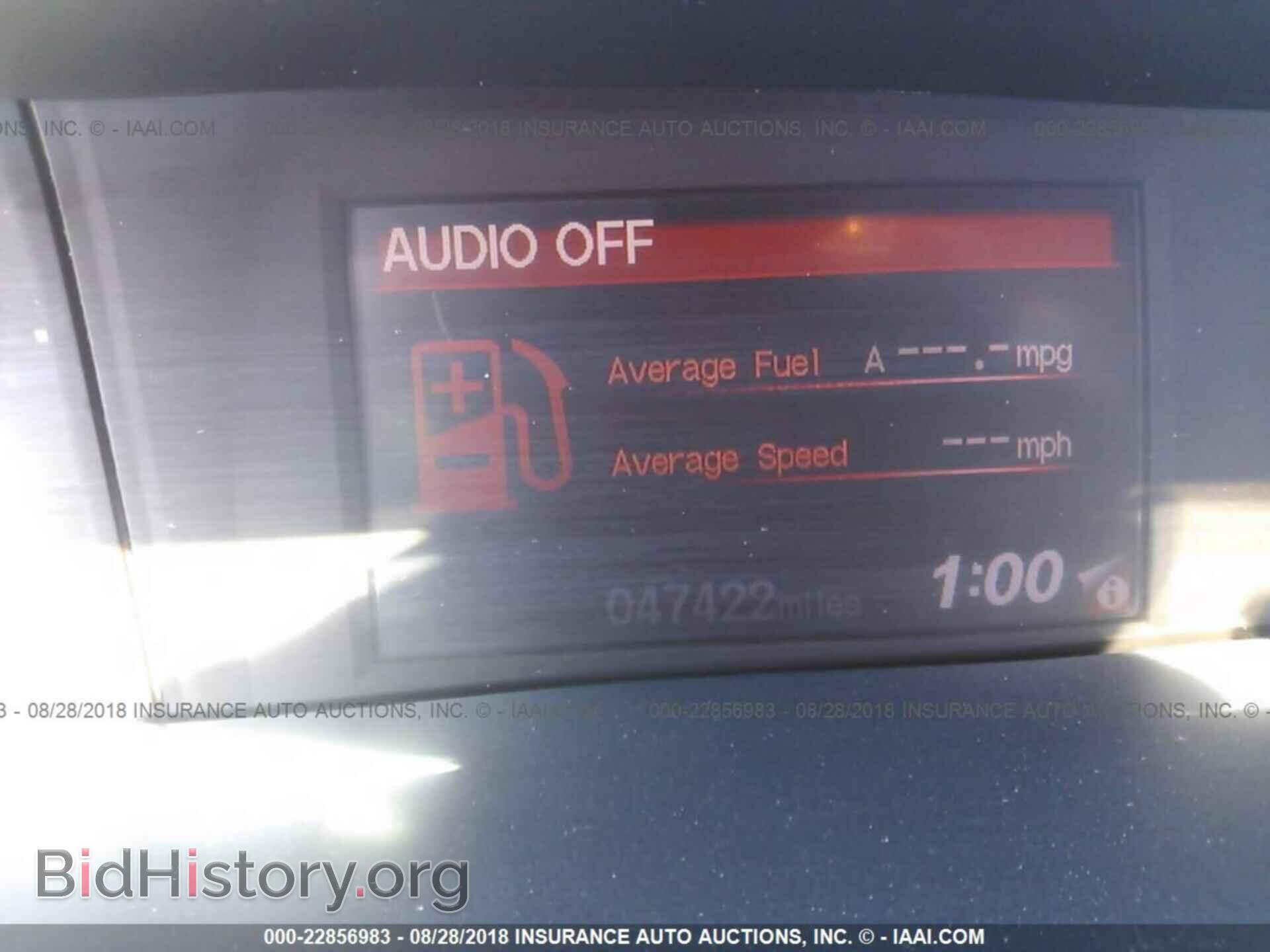 2012 Honda Civic - VIN: 2HGFB2F53CH540284 - Фото 7