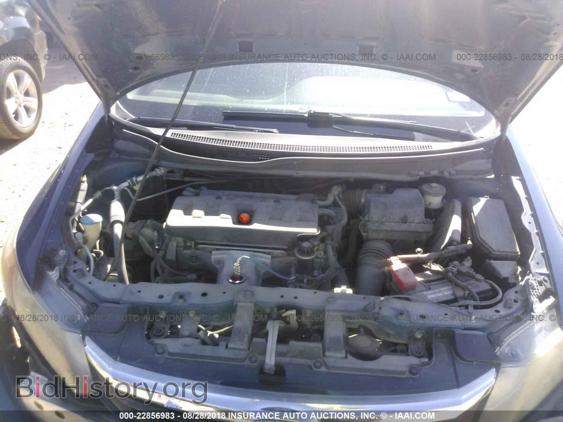 2012 Honda Civic - VIN: 2HGFB2F53CH540284 - Фото 10