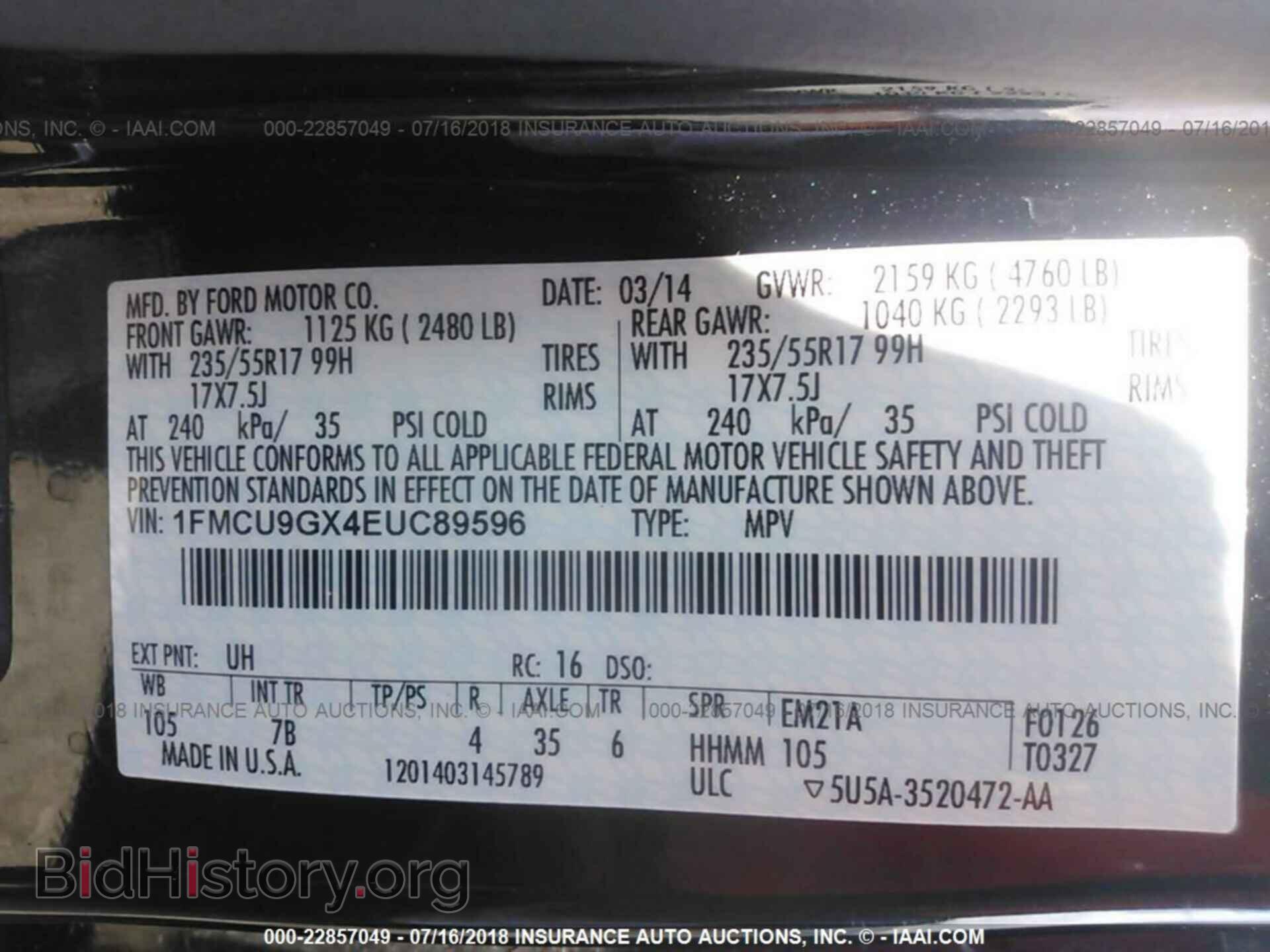 2014 Ford Escape - VIN: 1FMCU9GX4EUC89596 - Photo 9