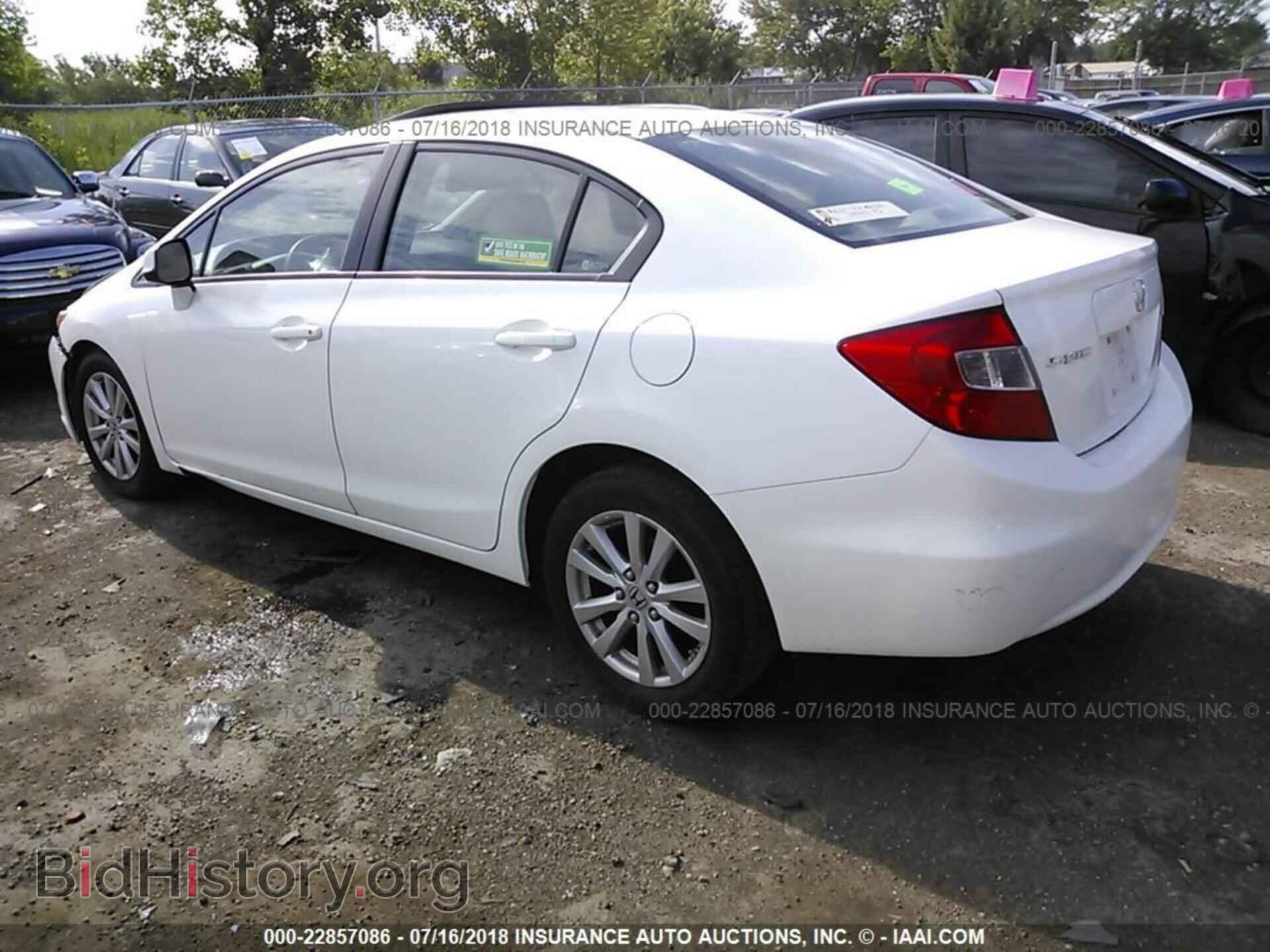 2012 Honda CIVIC (VIN 19XFB2F86CE010086) — фото 3 из 10