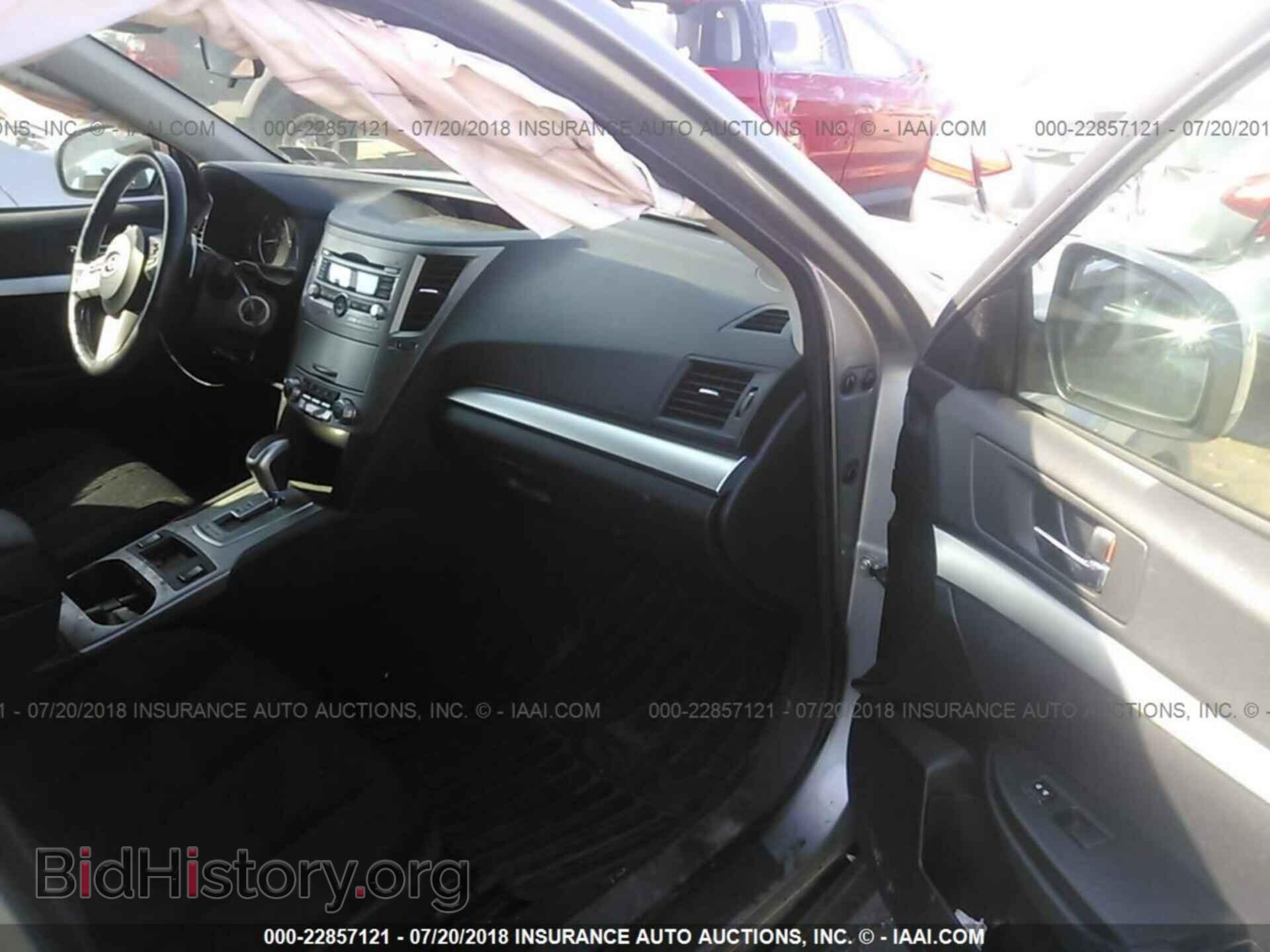 2011 Subaru Outback - VIN: 4S4BRBCC4B3345125 - Фото 5