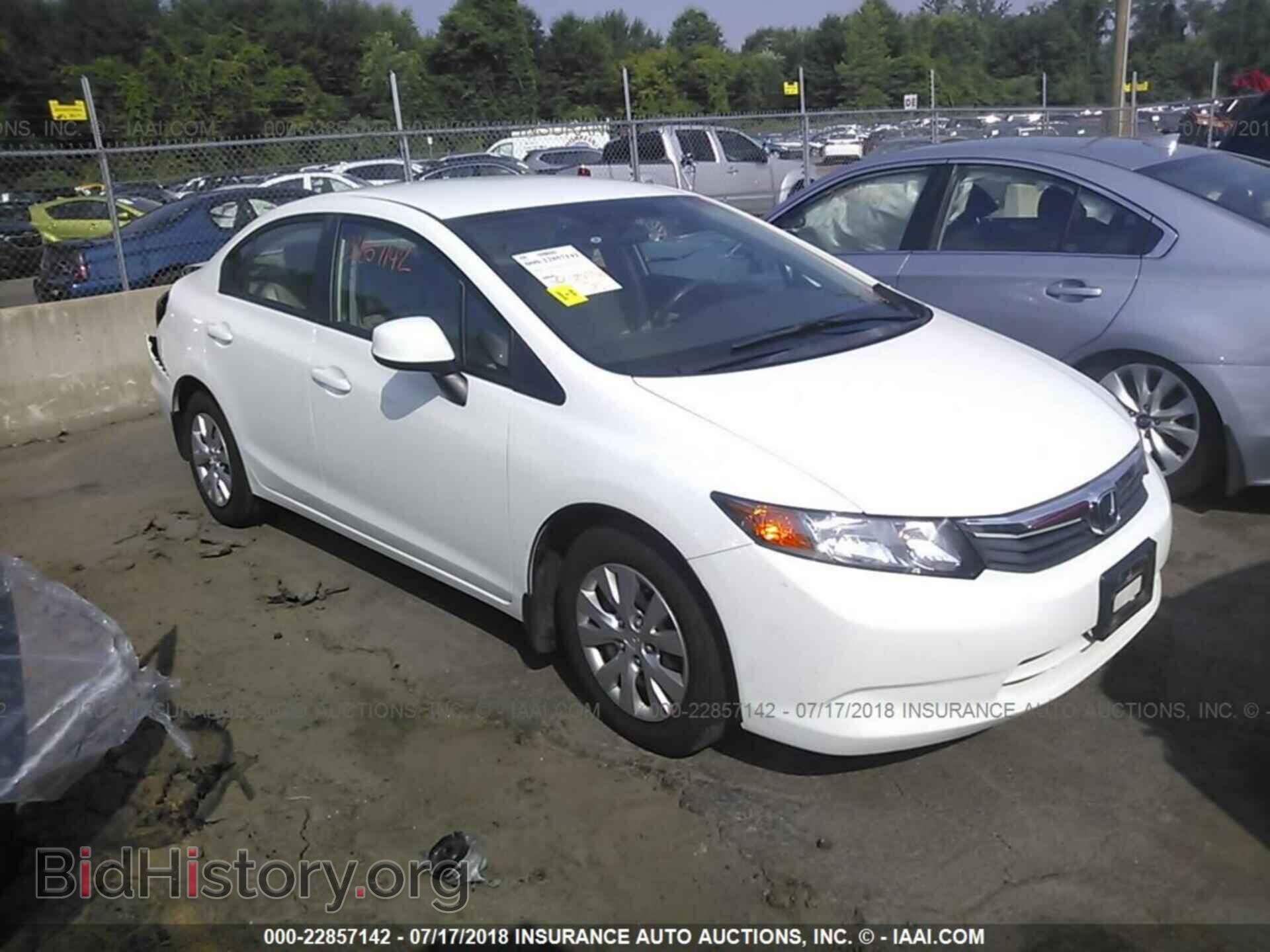 2012 Honda CIVIC (VIN 2HGFB2F50CH565112) — фото 1 из 10, IAAI, повреждение: задняя часть