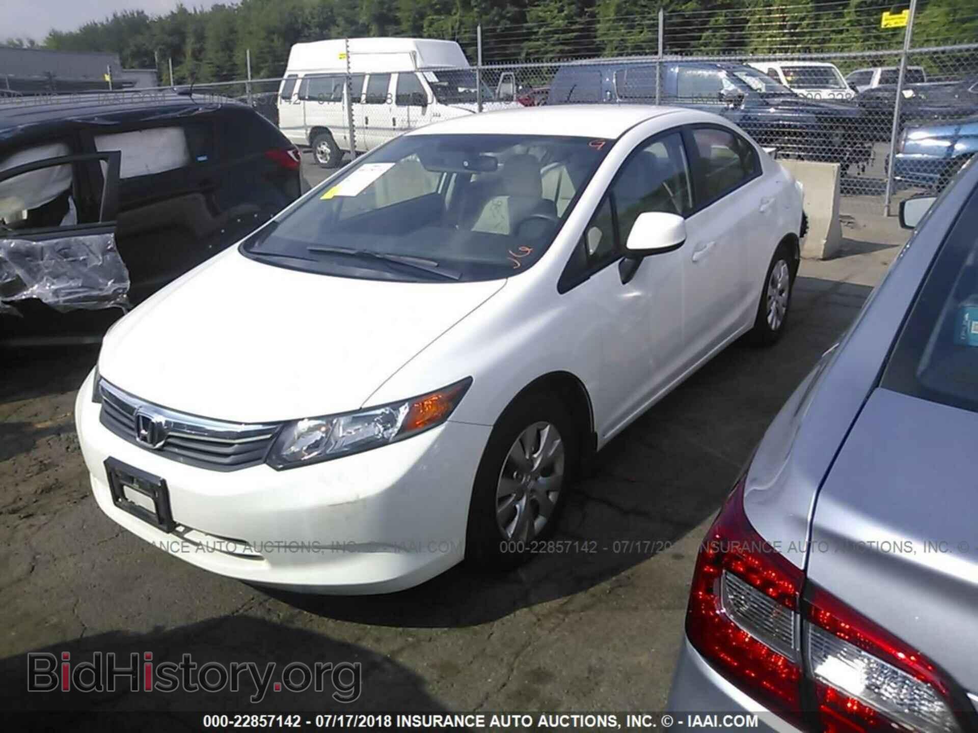 2012 Honda CIVIC (VIN 2HGFB2F50CH565112) — фото 2 из 10