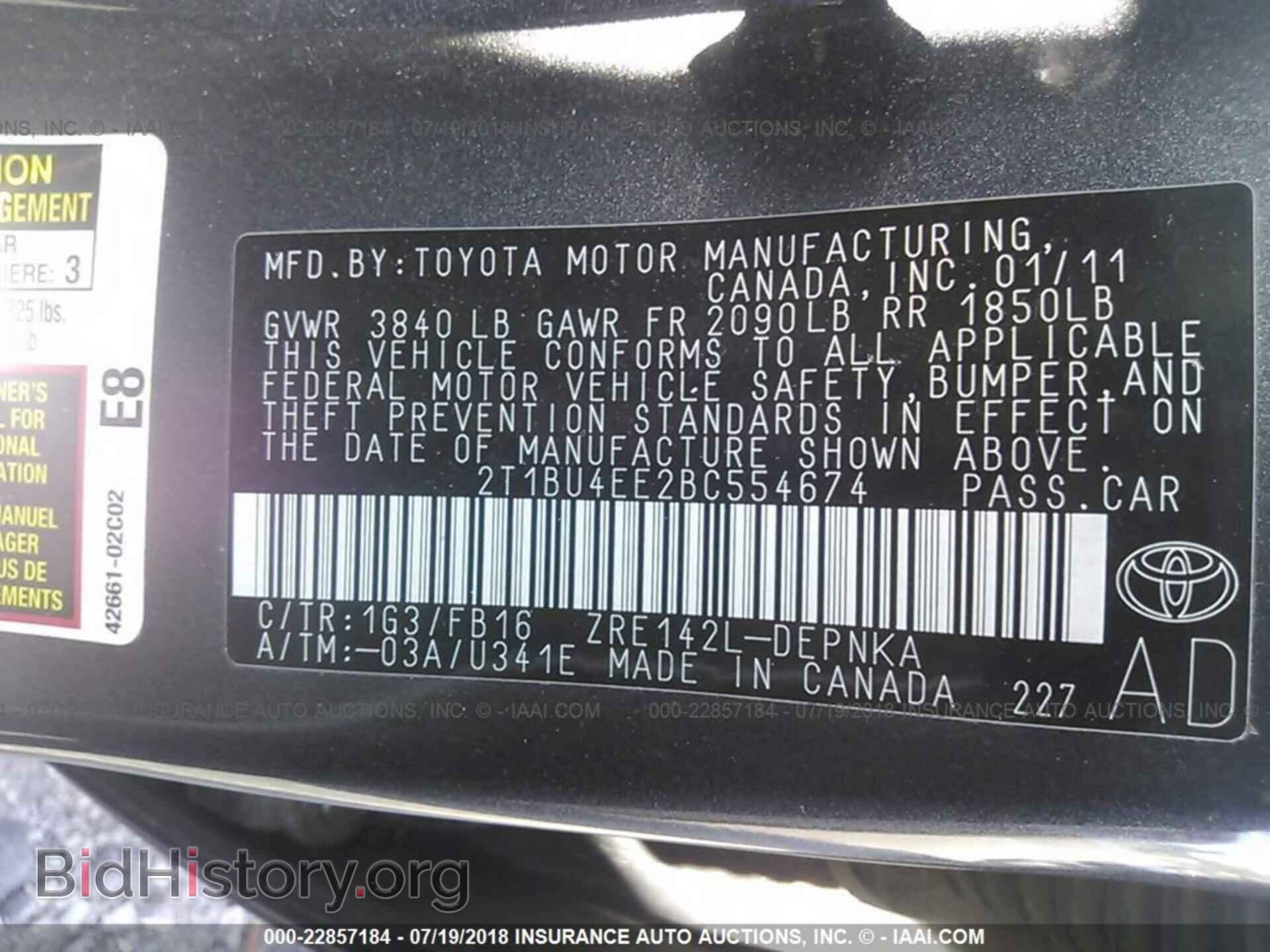 2011 Toyota Corolla - VIN: 2T1BU4EE2BC554674 - Photo 9