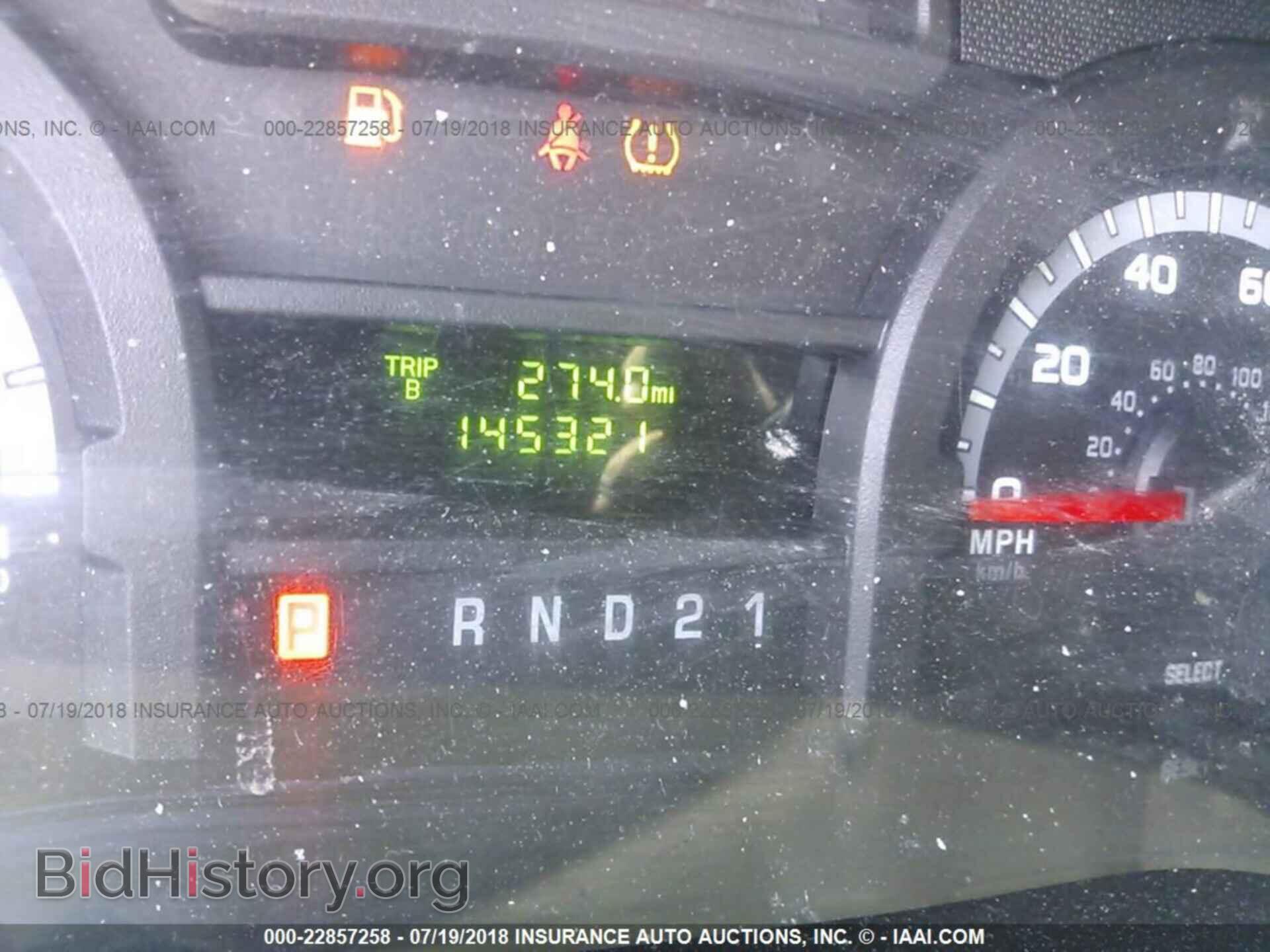 2012 Ford Econoline - VIN: 1FTNE2EWXCDA60610 - Фото 7