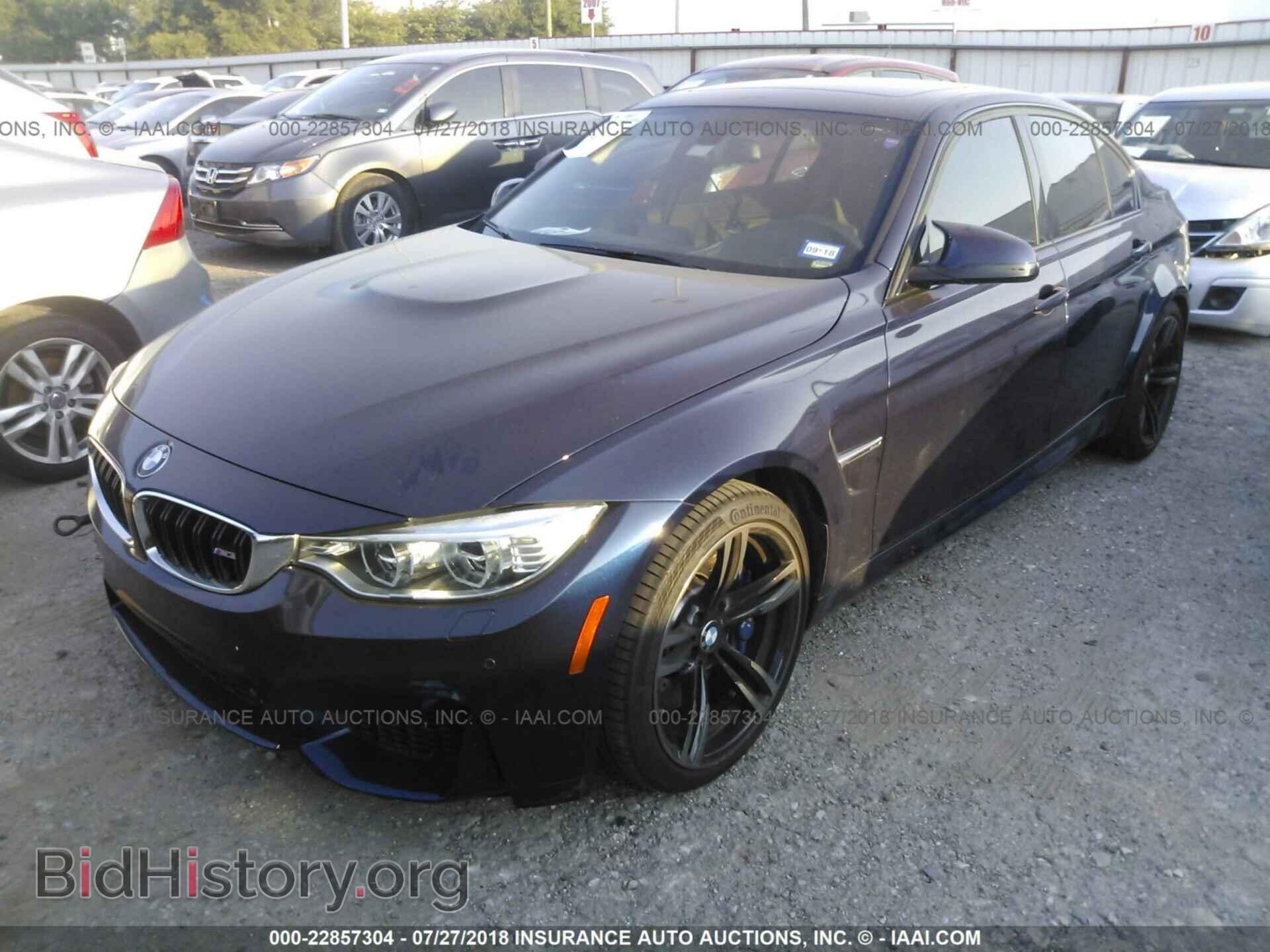 2017 Bmw M3 - VIN: WBS8M9C52H5G83641 - Фото 2
