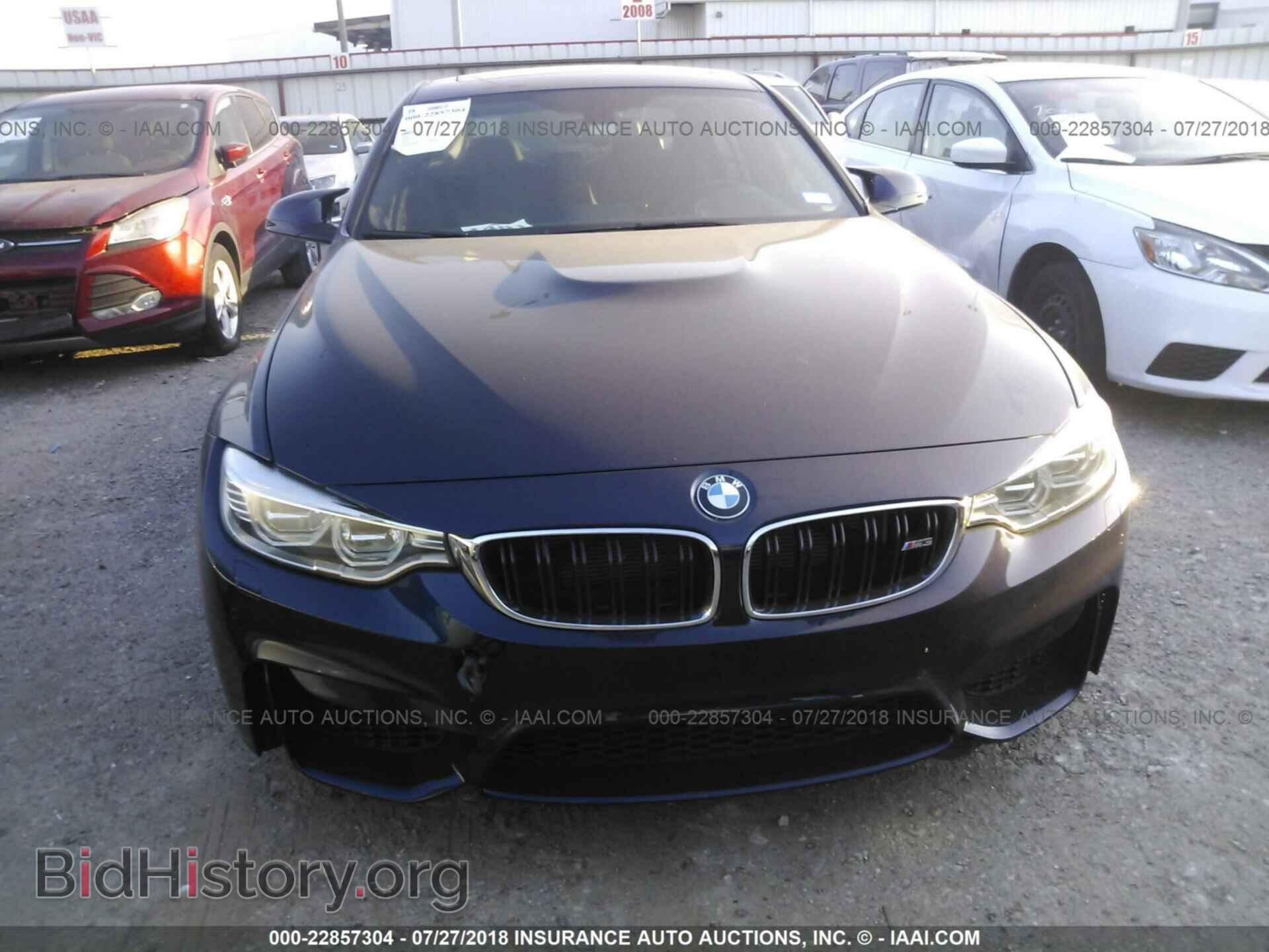 2017 Bmw M3 - VIN: WBS8M9C52H5G83641 - Фото 6