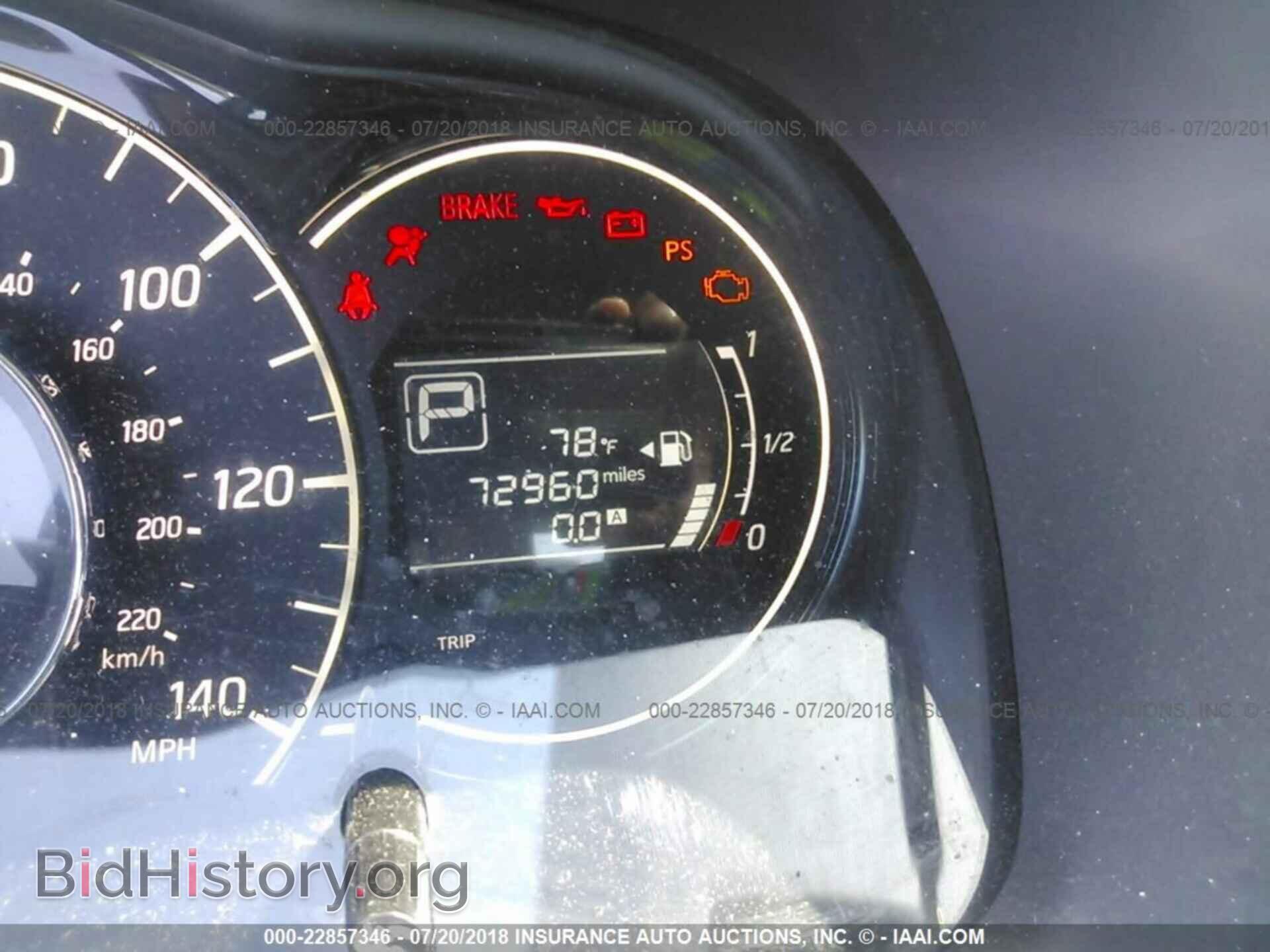 2015 Nissan Versa note - VIN: 3N1CE2CP9FL350759 - Photo 7