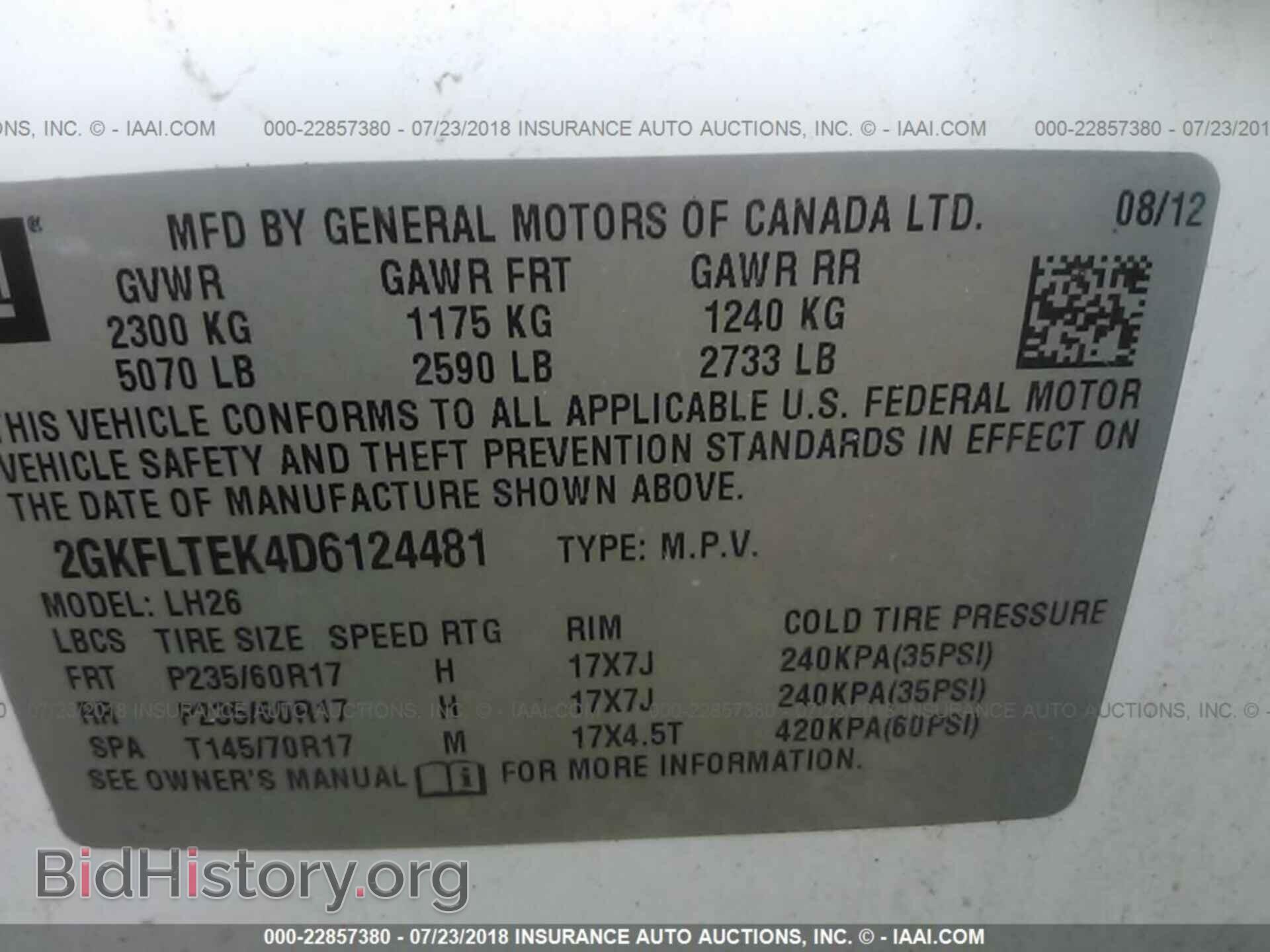 2013 Gmc Terrain - VIN: 2GKFLTEK4D6124481 - Photo 9