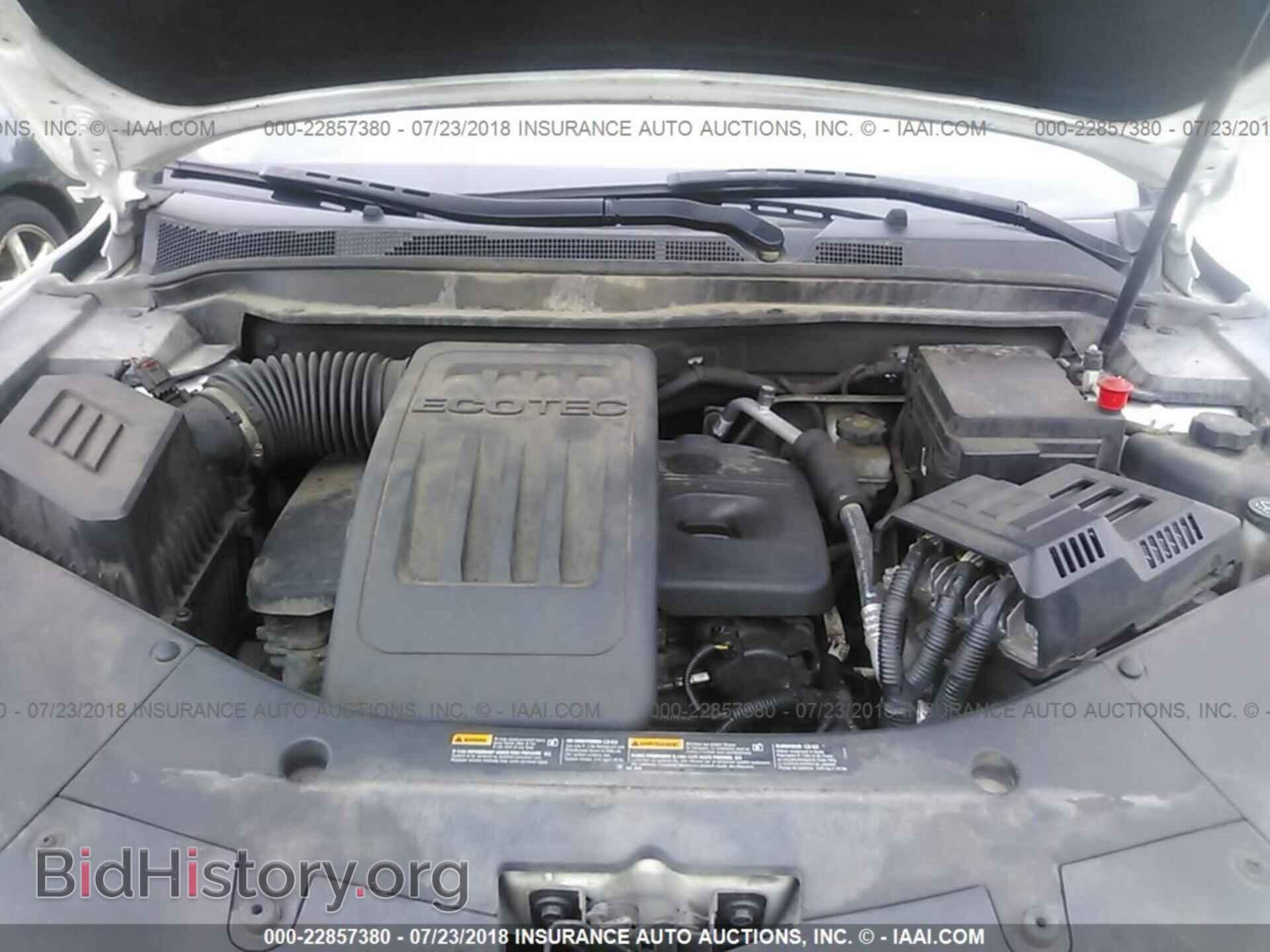 2013 Gmc Terrain - VIN: 2GKFLTEK4D6124481 - Photo 10