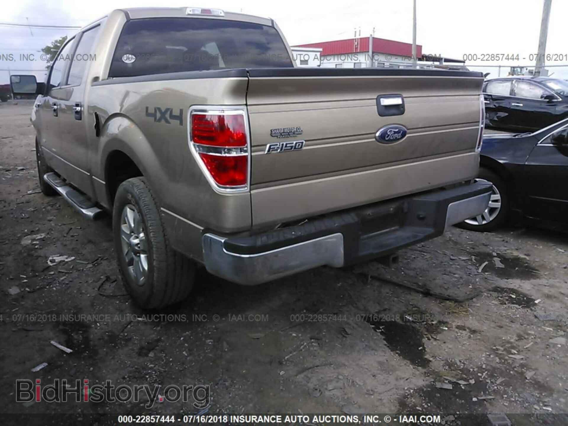 2013 Ford F150 - VIN: 1FTFW1ET6DFD76609 - Фото 3