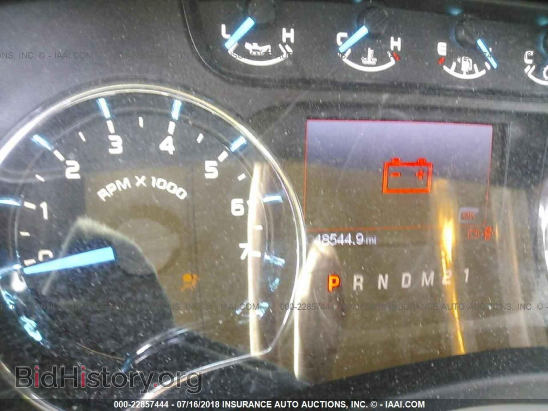 2013 Ford F150 - VIN: 1FTFW1ET6DFD76609 - Фото 7