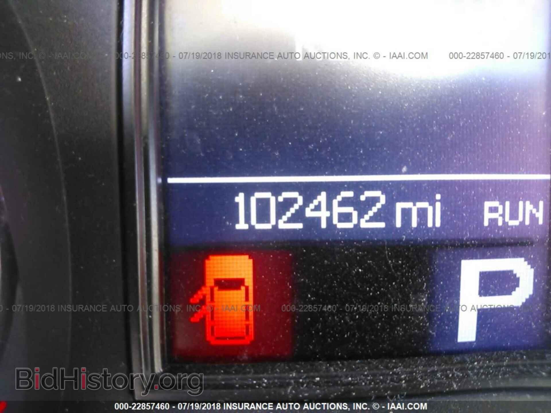 2011 Dodge Durango - VIN: 1D4SE4GTXBC595512 - Photo 7