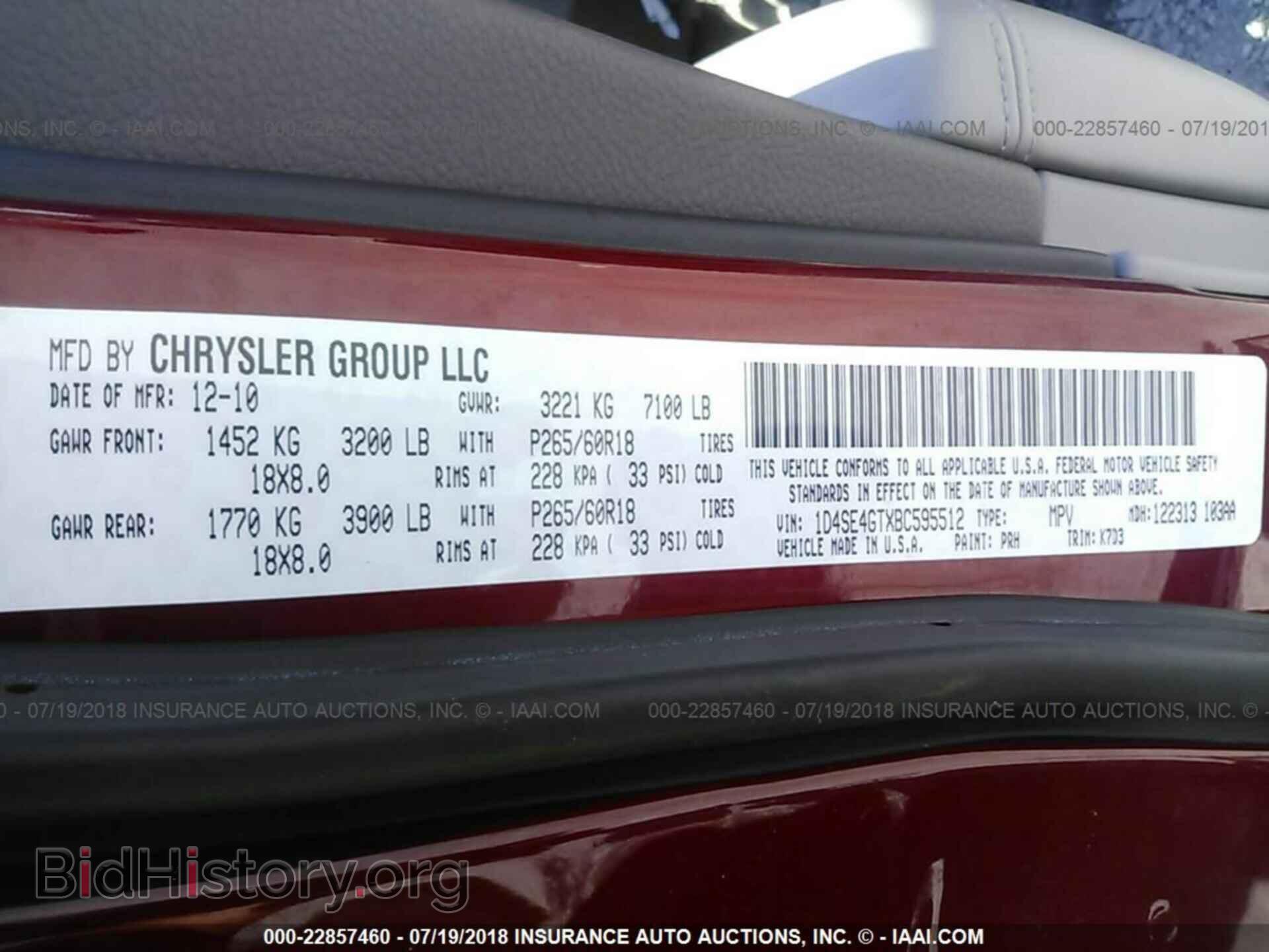 2011 Dodge Durango - VIN: 1D4SE4GTXBC595512 - Photo 9