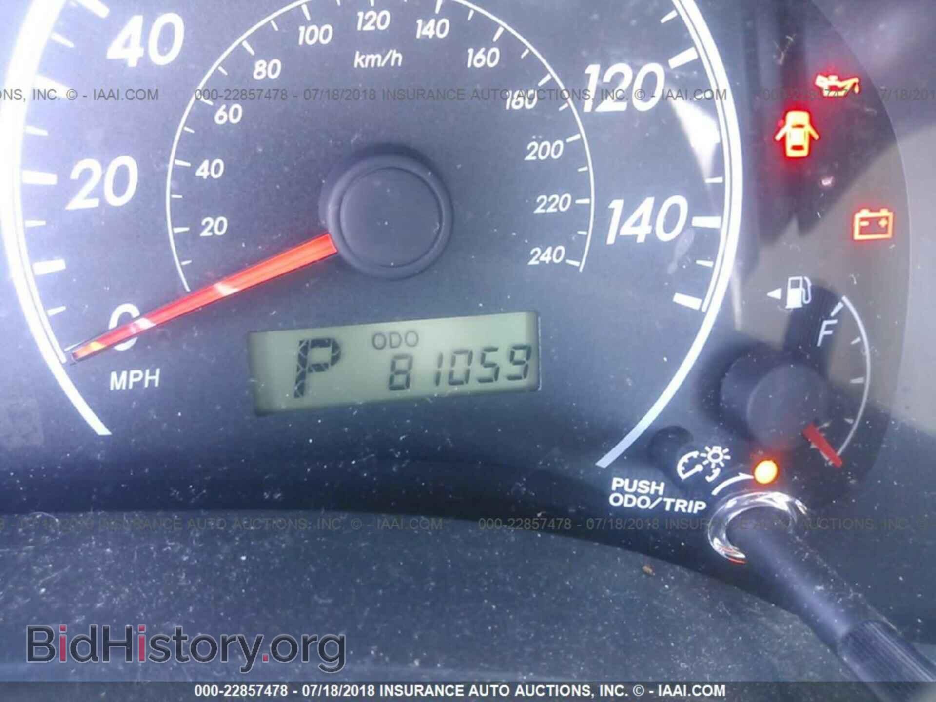2013 Toyota Corolla - VIN: 2T1BU4EE4DC052395 - Photo 7