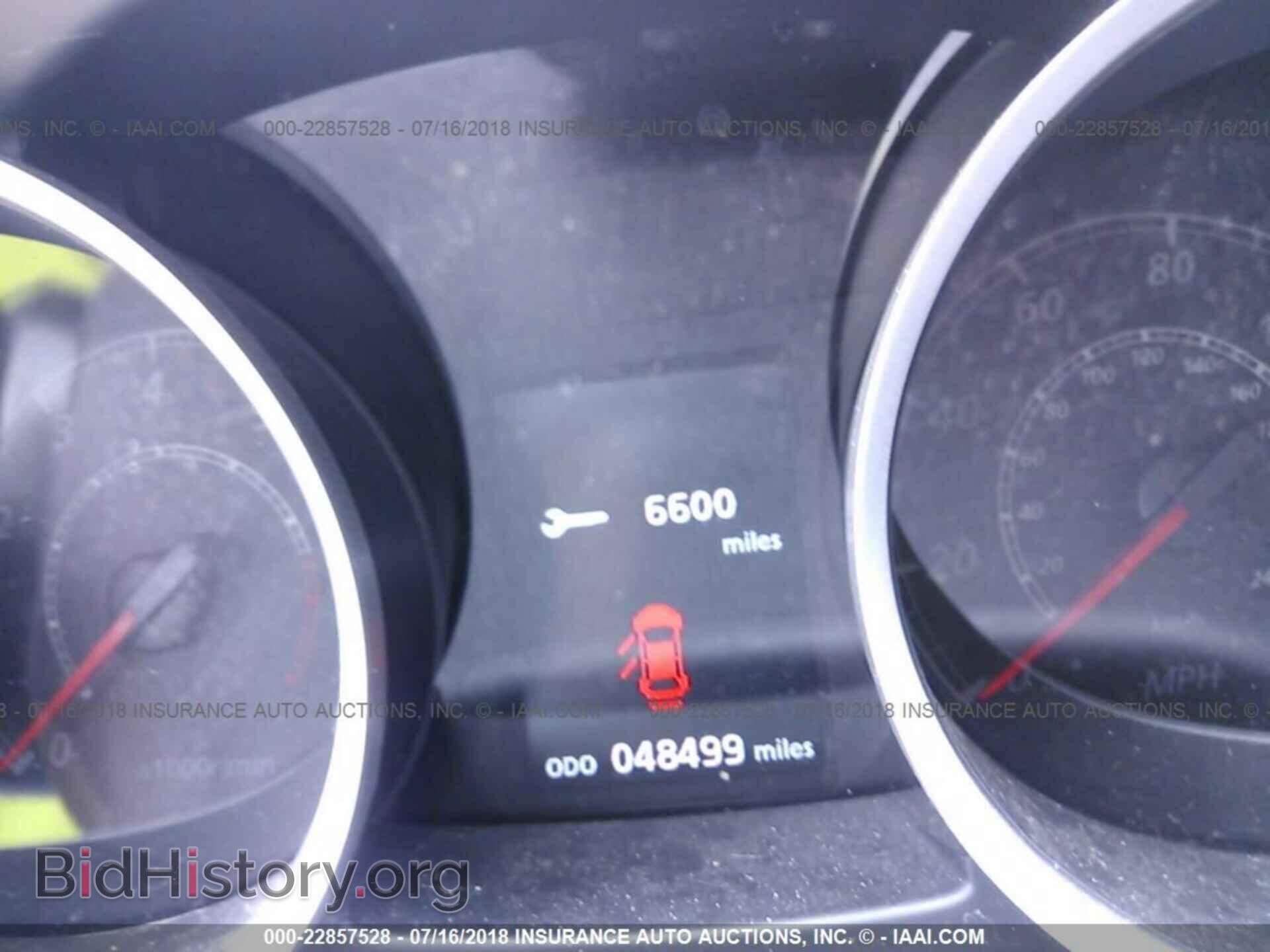 2012 Mitsubishi Lancer - VIN: JA32U8FW9CU018936 - Фото 7