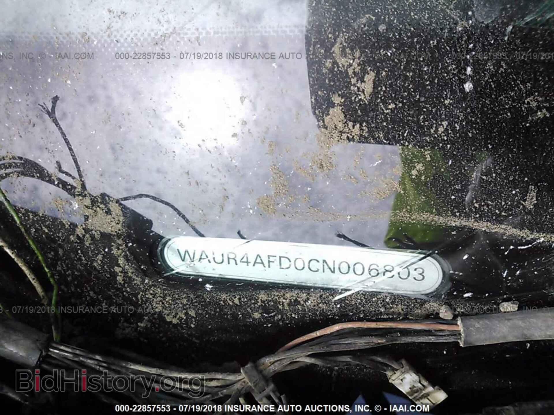 2012 Audi A8 - VIN: WAUR4AFD0CN006803 - Фото 9