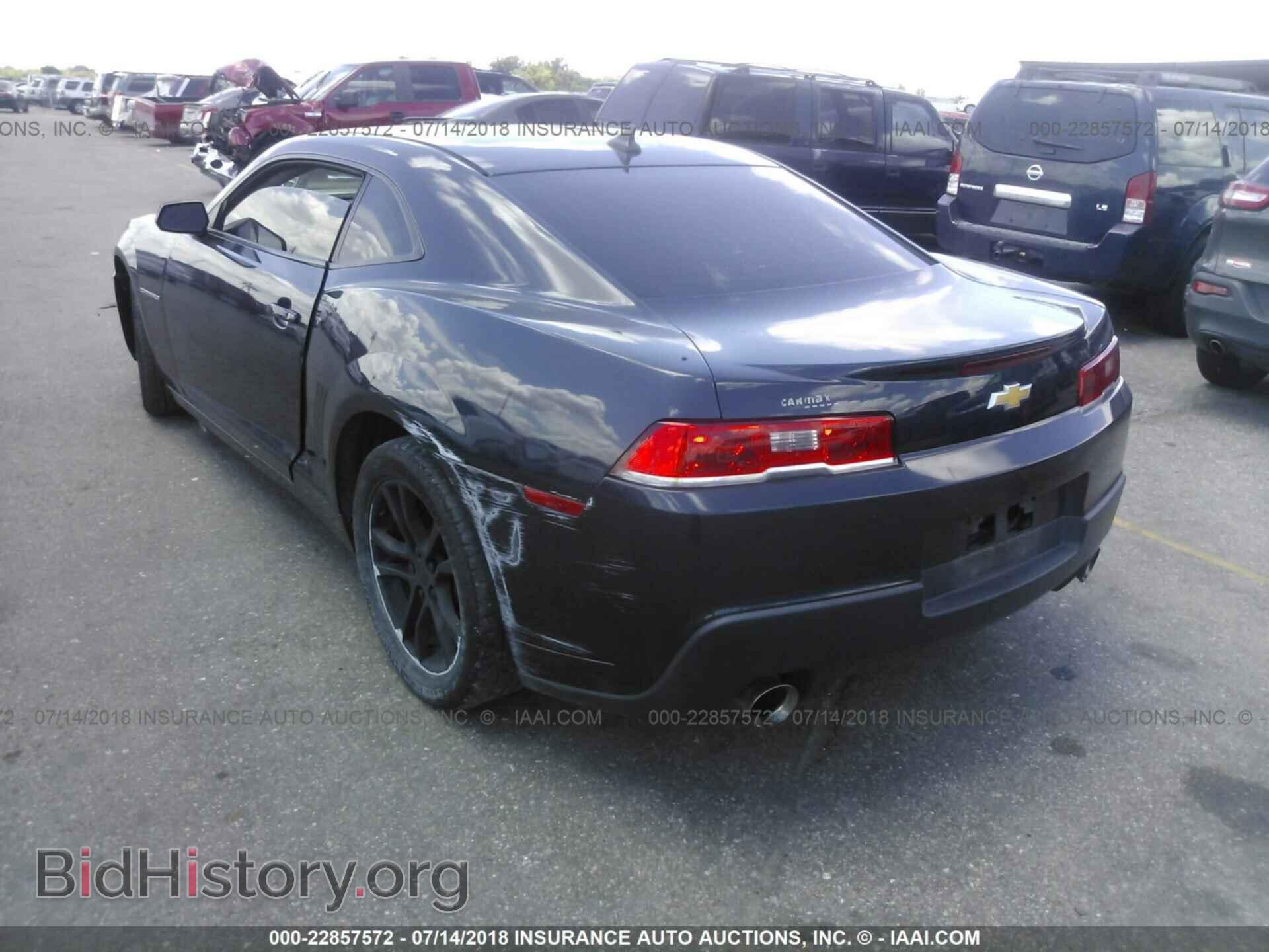 2014 Chevrolet Camaro - VIN: 2G1FA1E33E9173291 - Photo 3