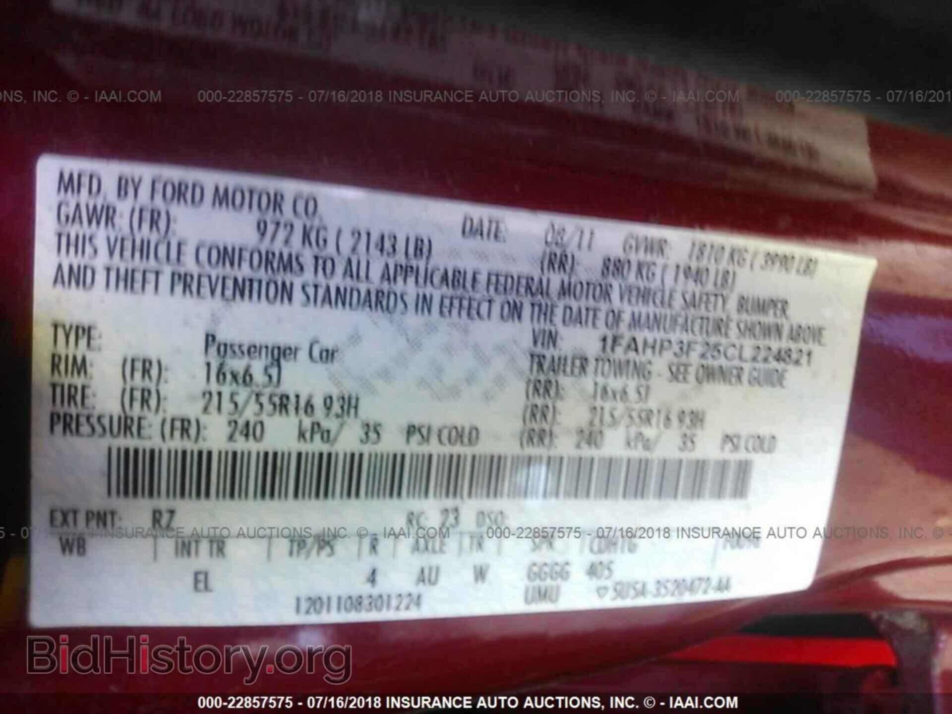 2012 Ford Focus - VIN: 1FAHP3F25CL224821 - Фото 9